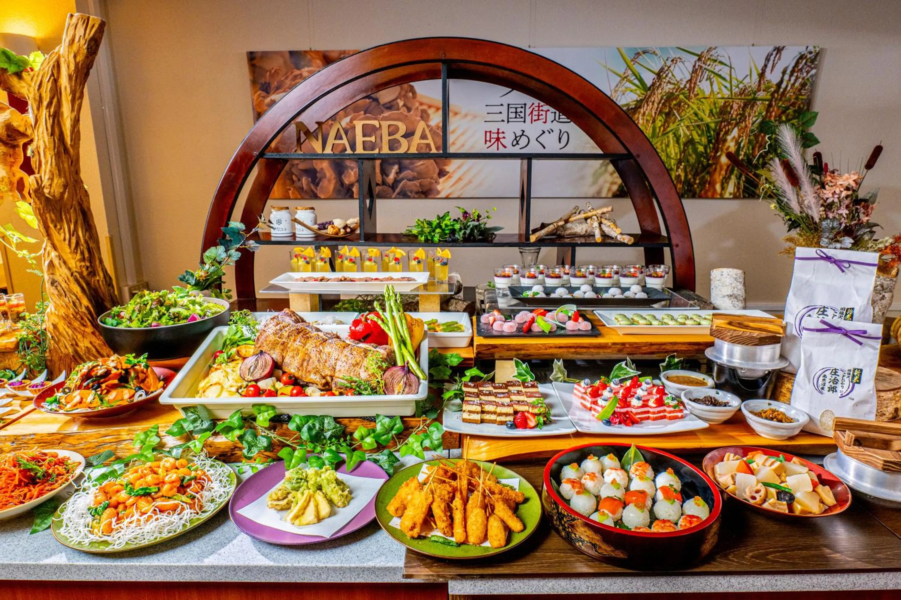 Dinner in Naeba Prince Hotel