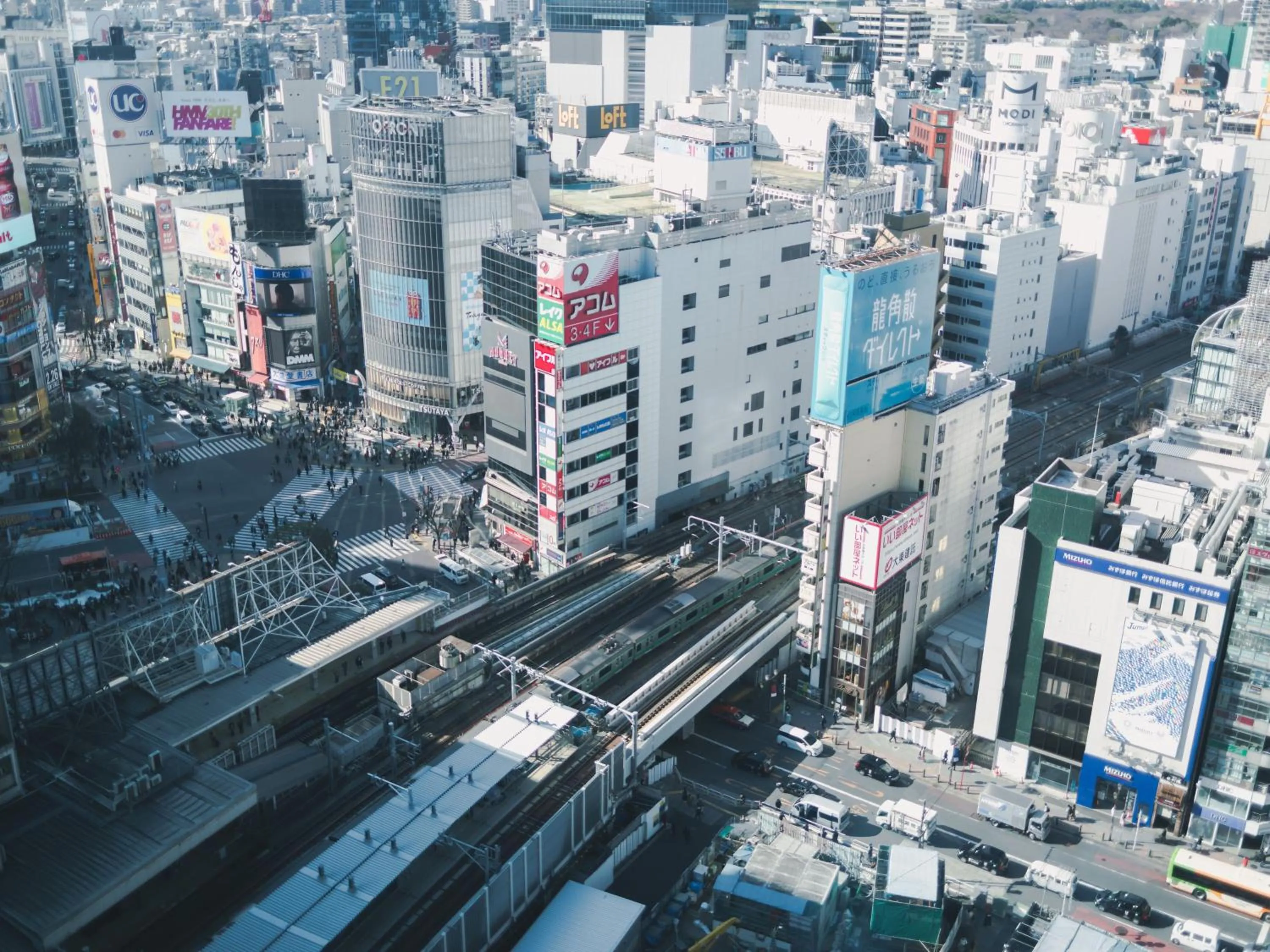 Nearby landmark in Four Points Flex by Sheraton Tokyo Shibuya West
