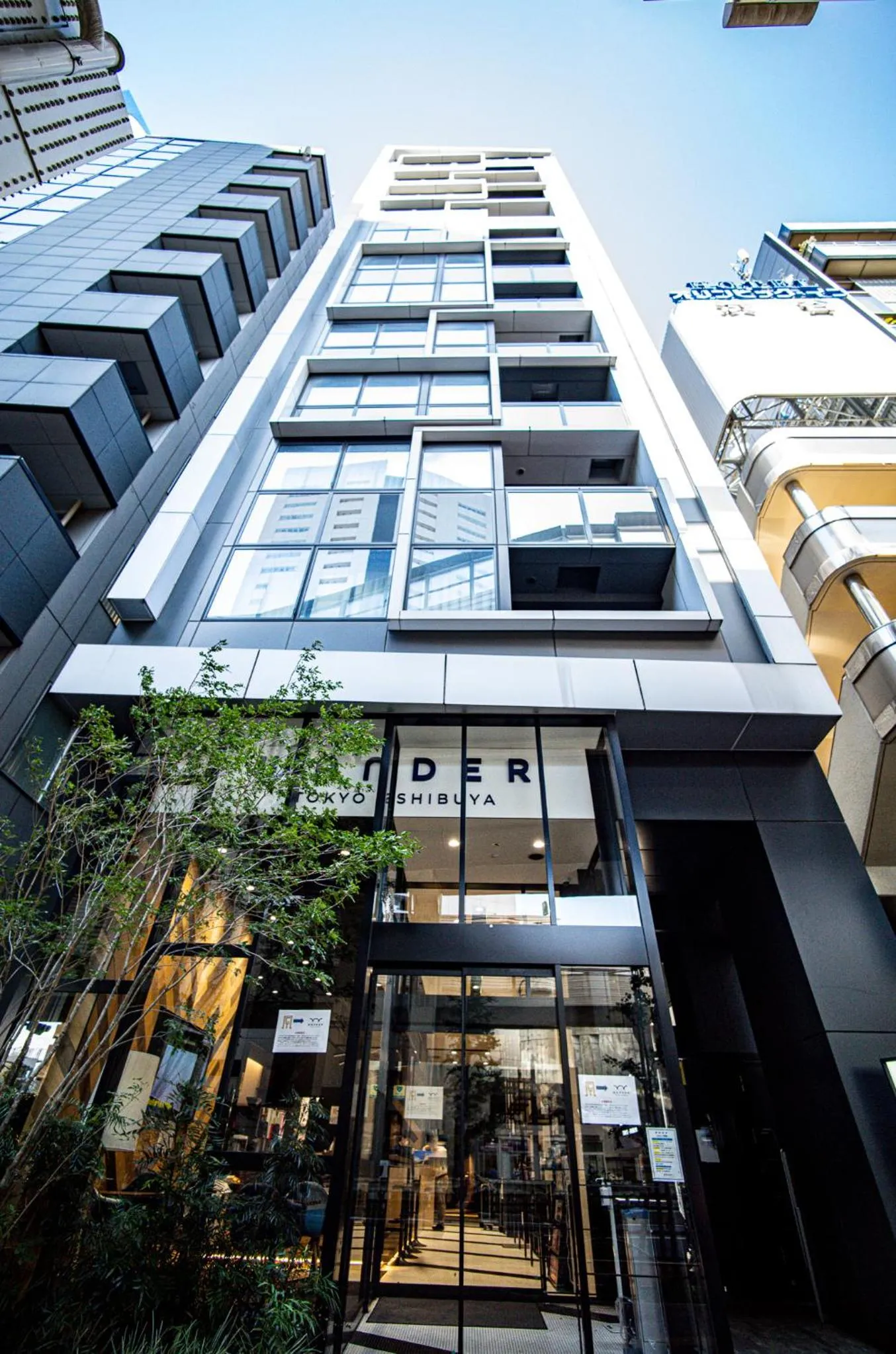 Wander Tokyo Shibuya