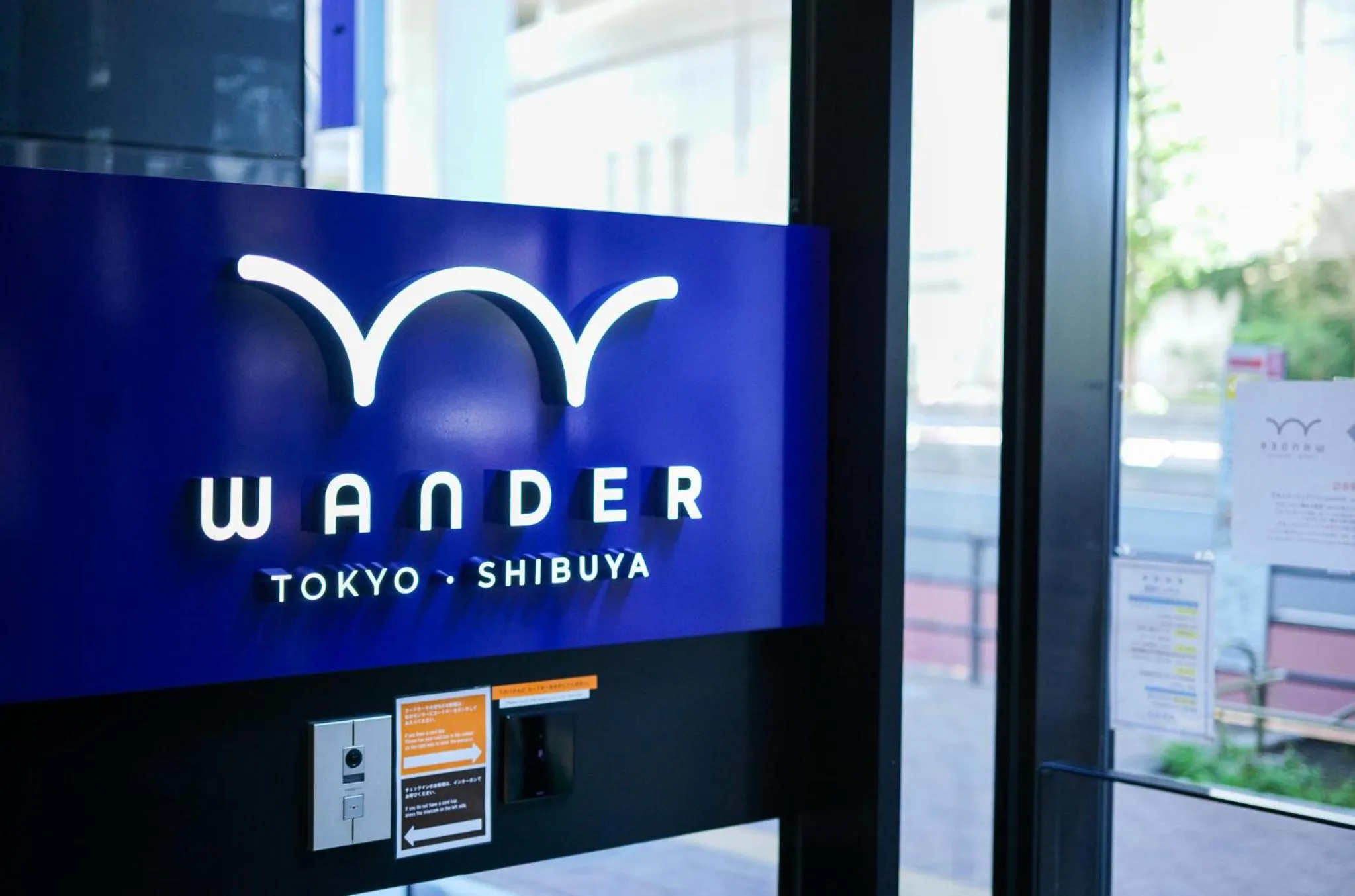 Wander Tokyo Shibuya