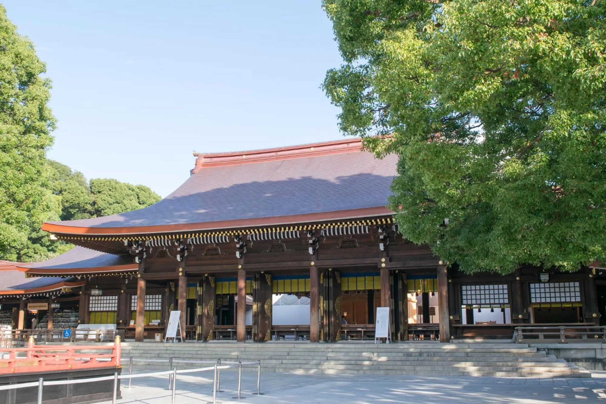 Nearby landmark in Wander Tokyo Shibuya