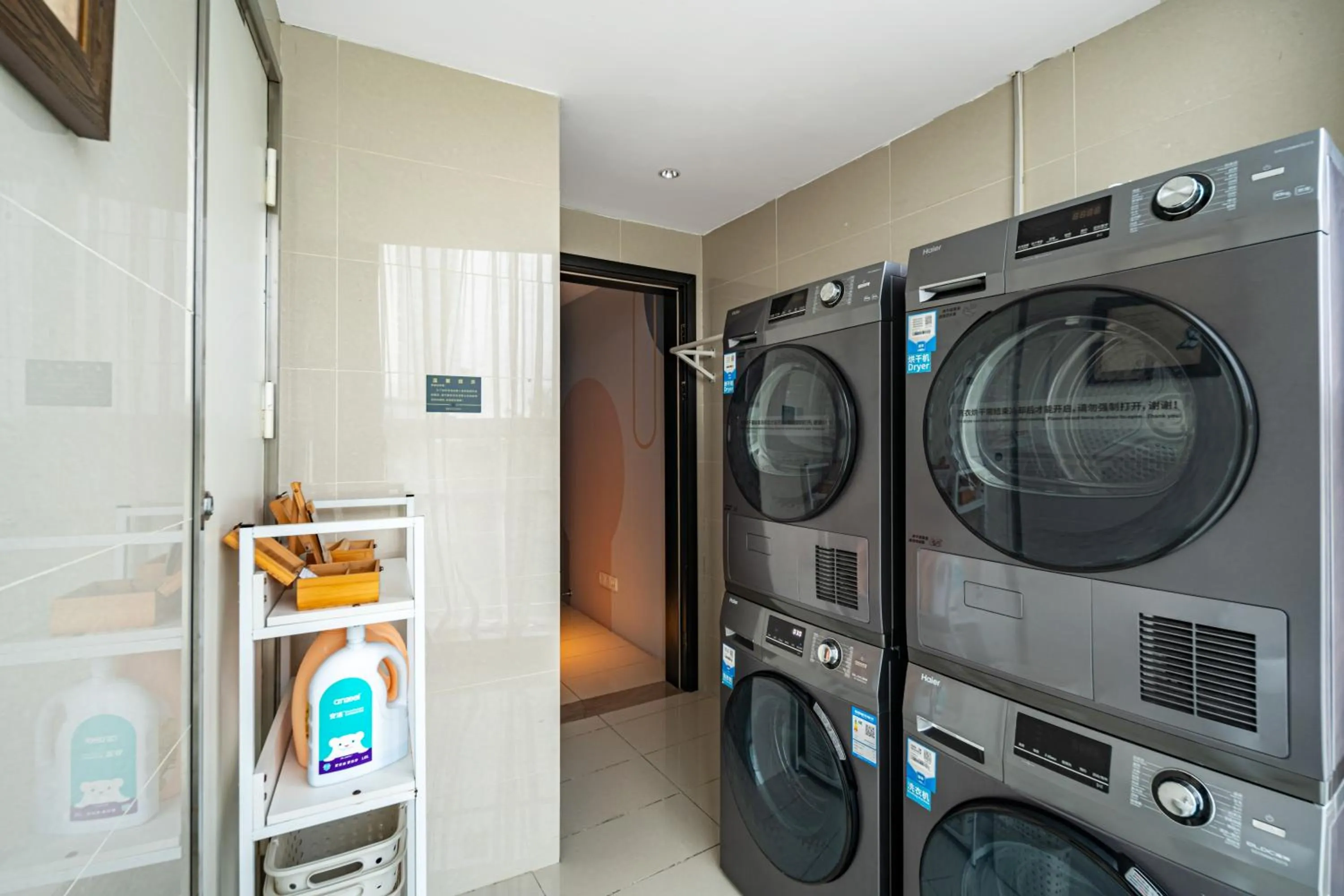 washing machine in Hisilk Artwork Center Fliport Coso Hotel