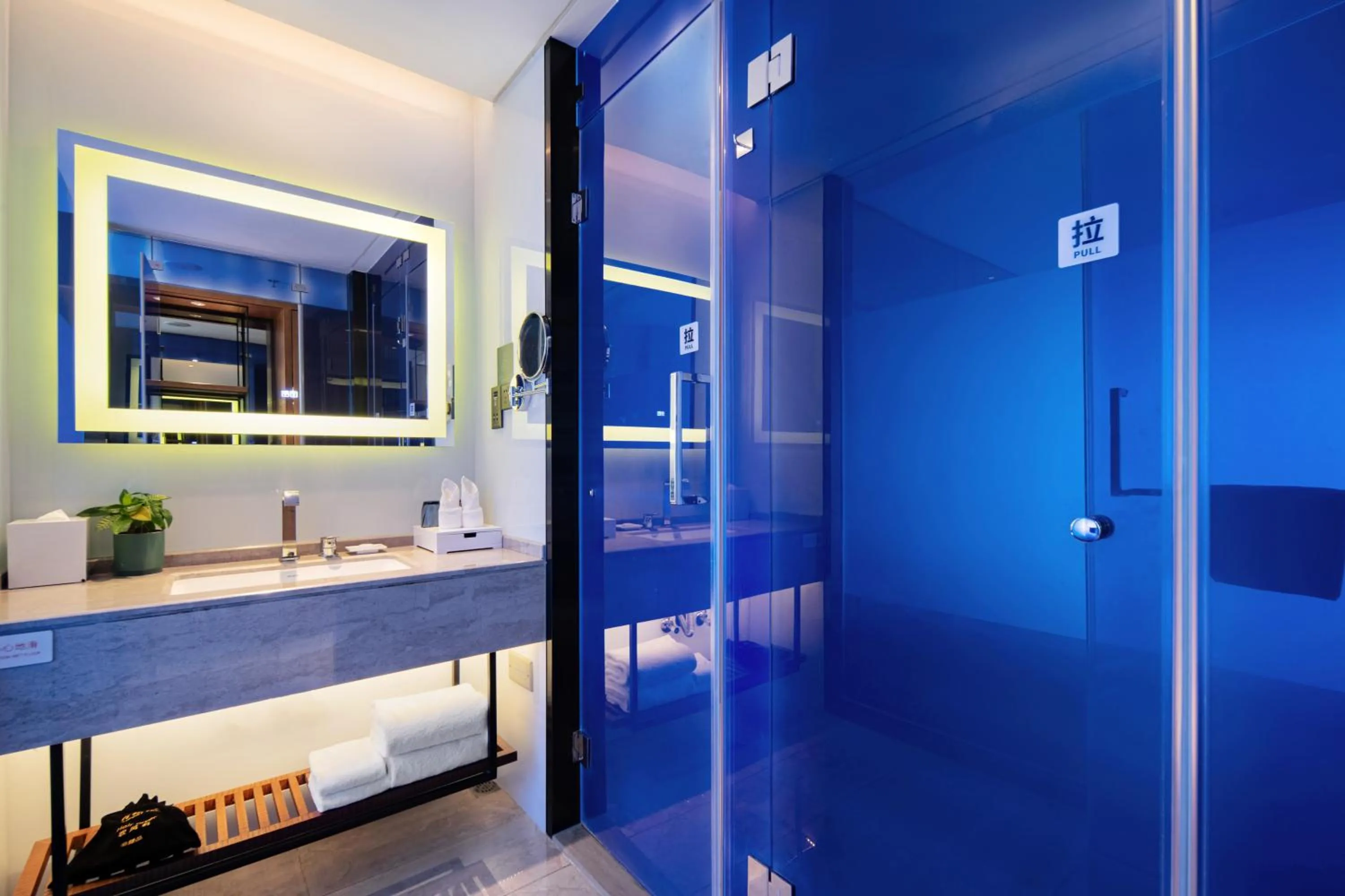 Toilet in Hisilk Artwork Center Fliport Coso Hotel