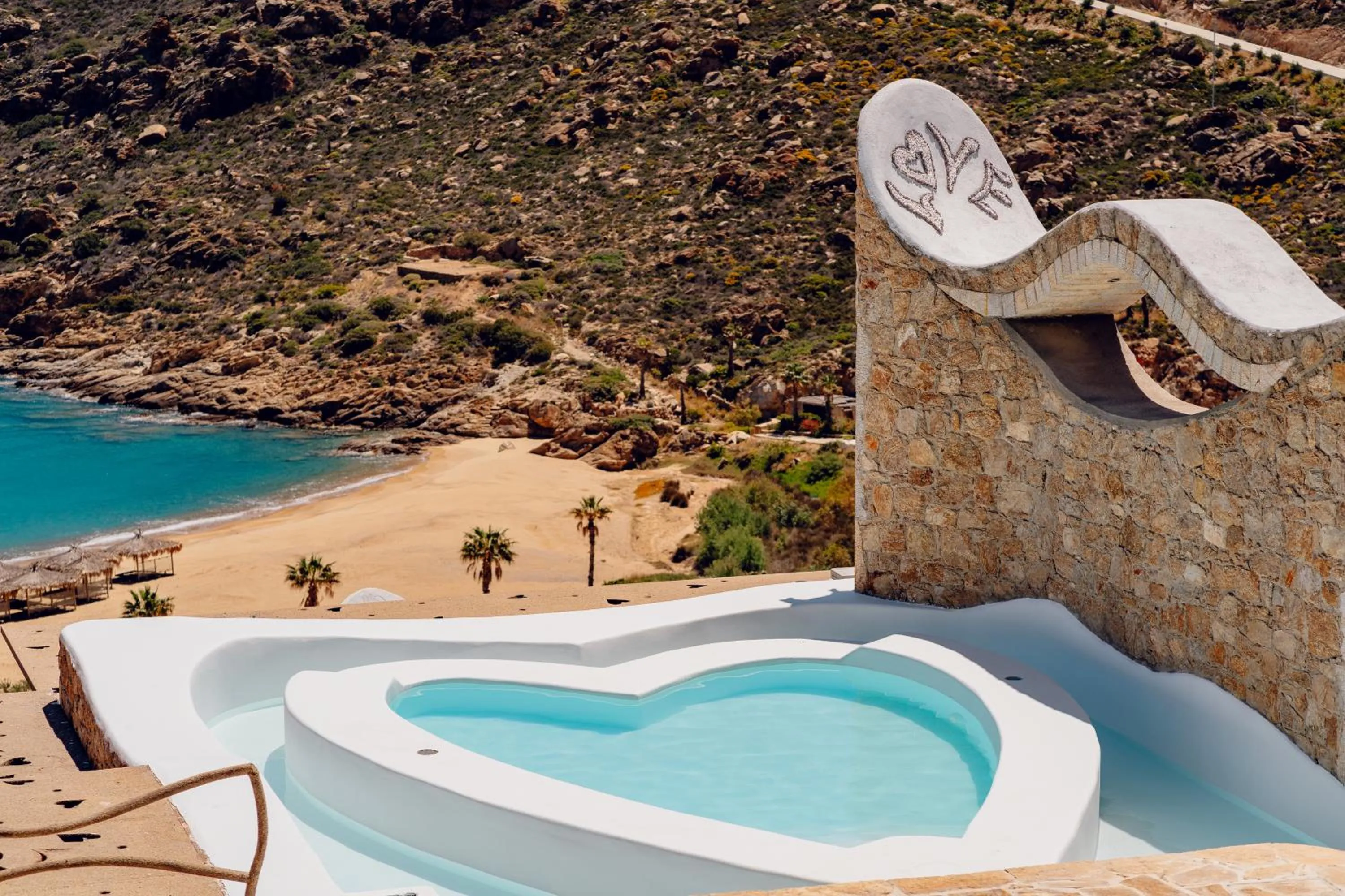 View (from property/room) in Calilo