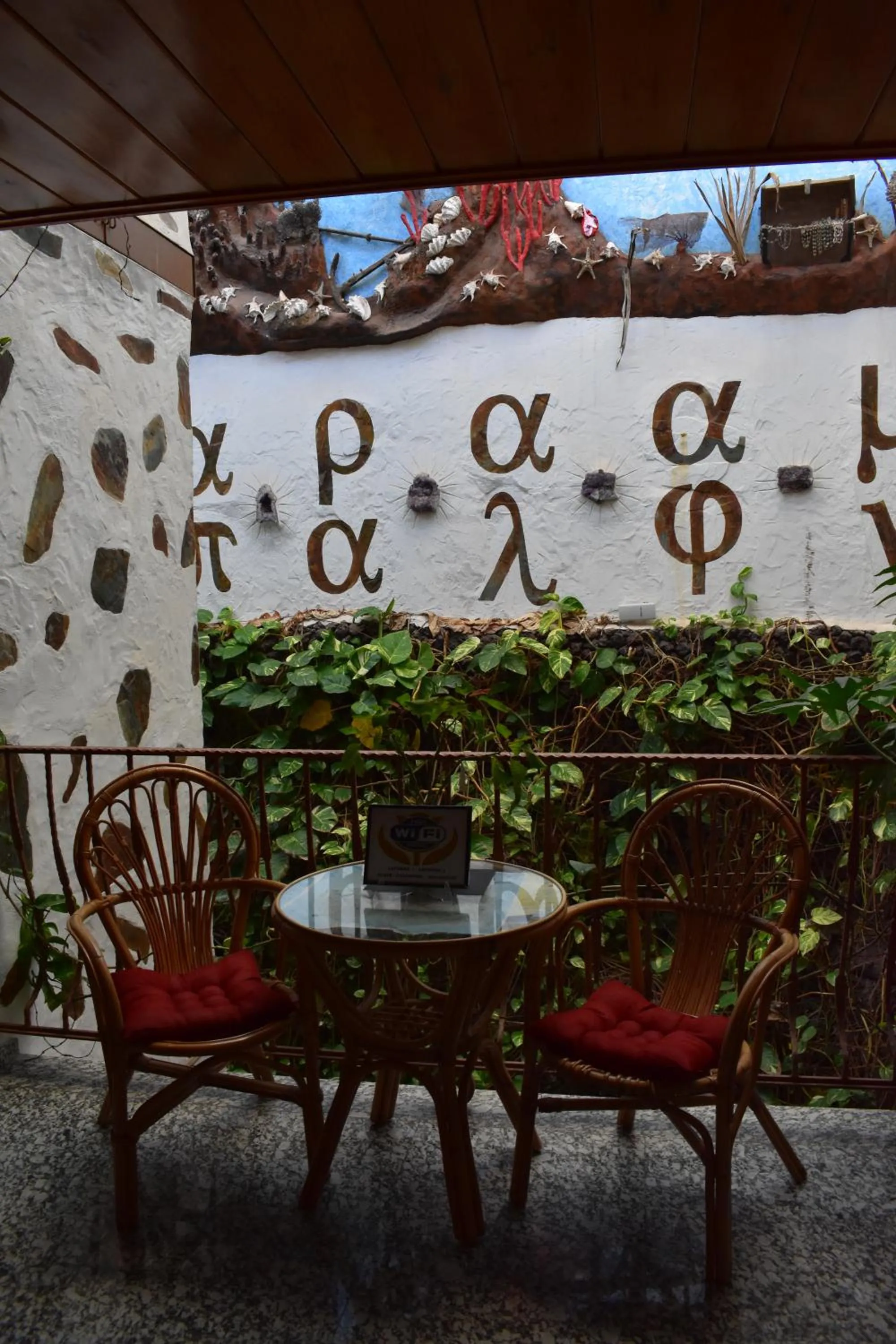 Area and facilities in La Fonda Aeropuerto