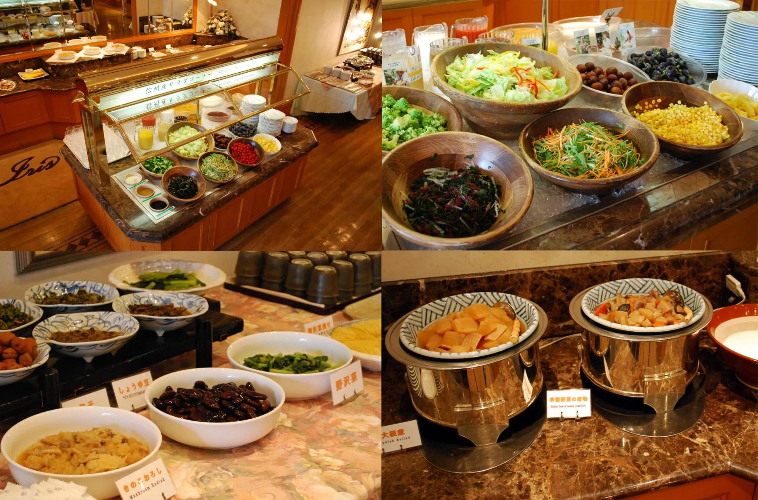 Food in Hotel Metropolitan Nagano