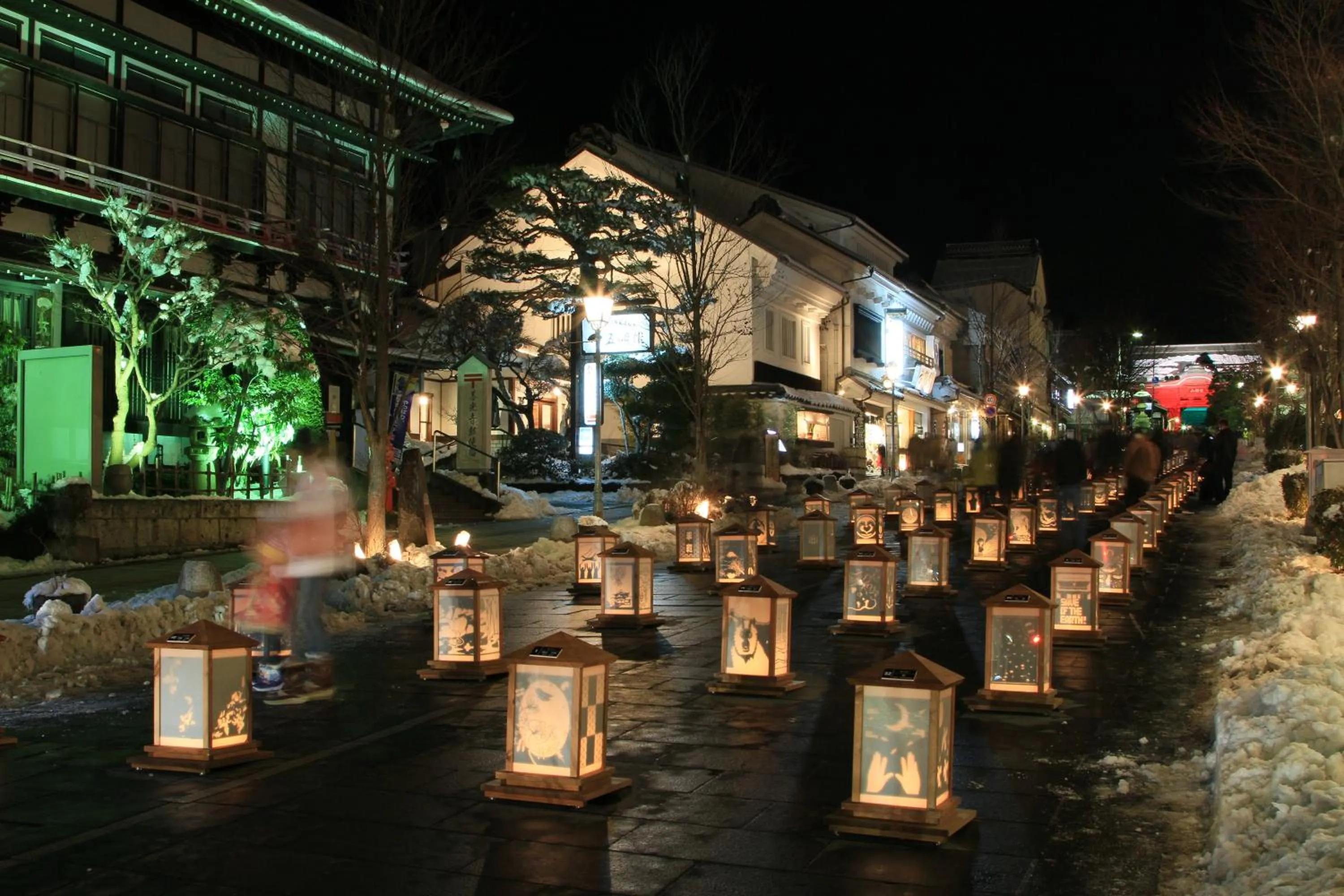 Property building in Hotel Metropolitan Nagano