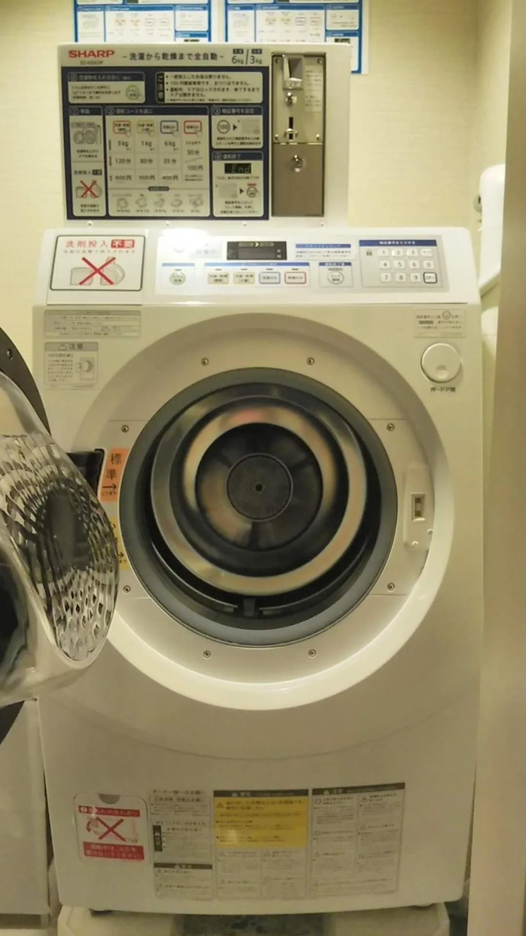 Area and facilities in Hotel Metropolitan Nagano