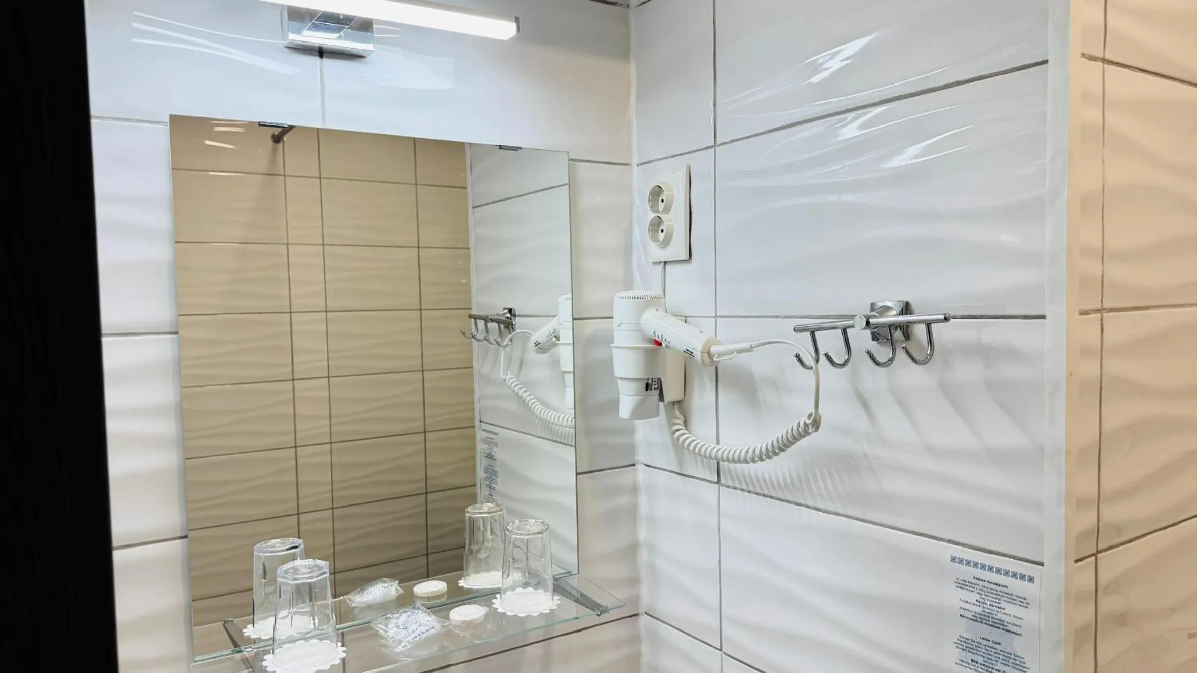 Shower in Hotel Orion