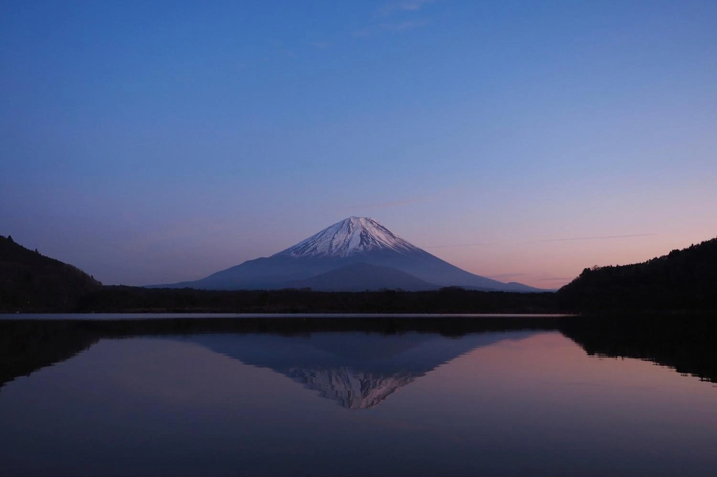 Natural landscape in Shoji Mount Hotel