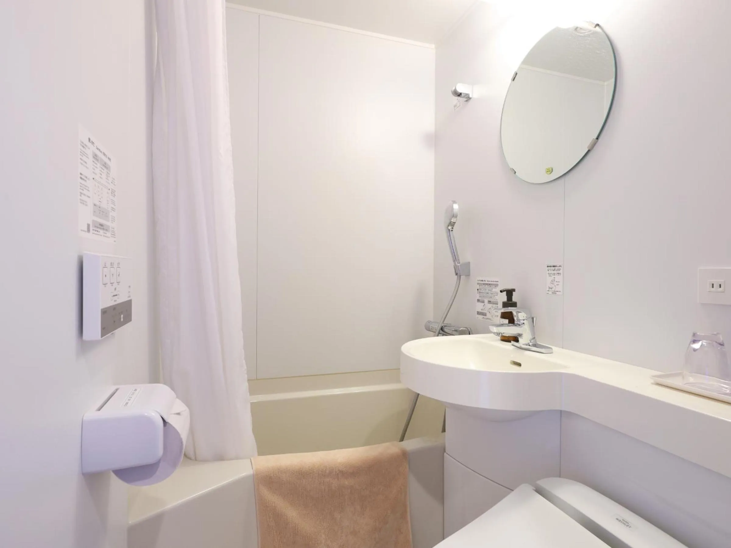 Photo of the whole room in Shoji Mount Hotel