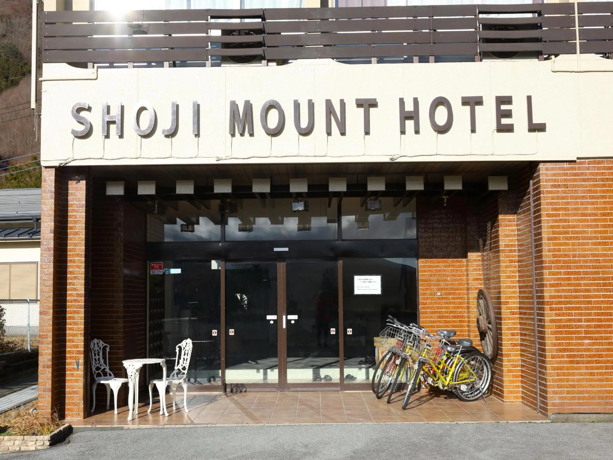Property building in Shoji Mount Hotel