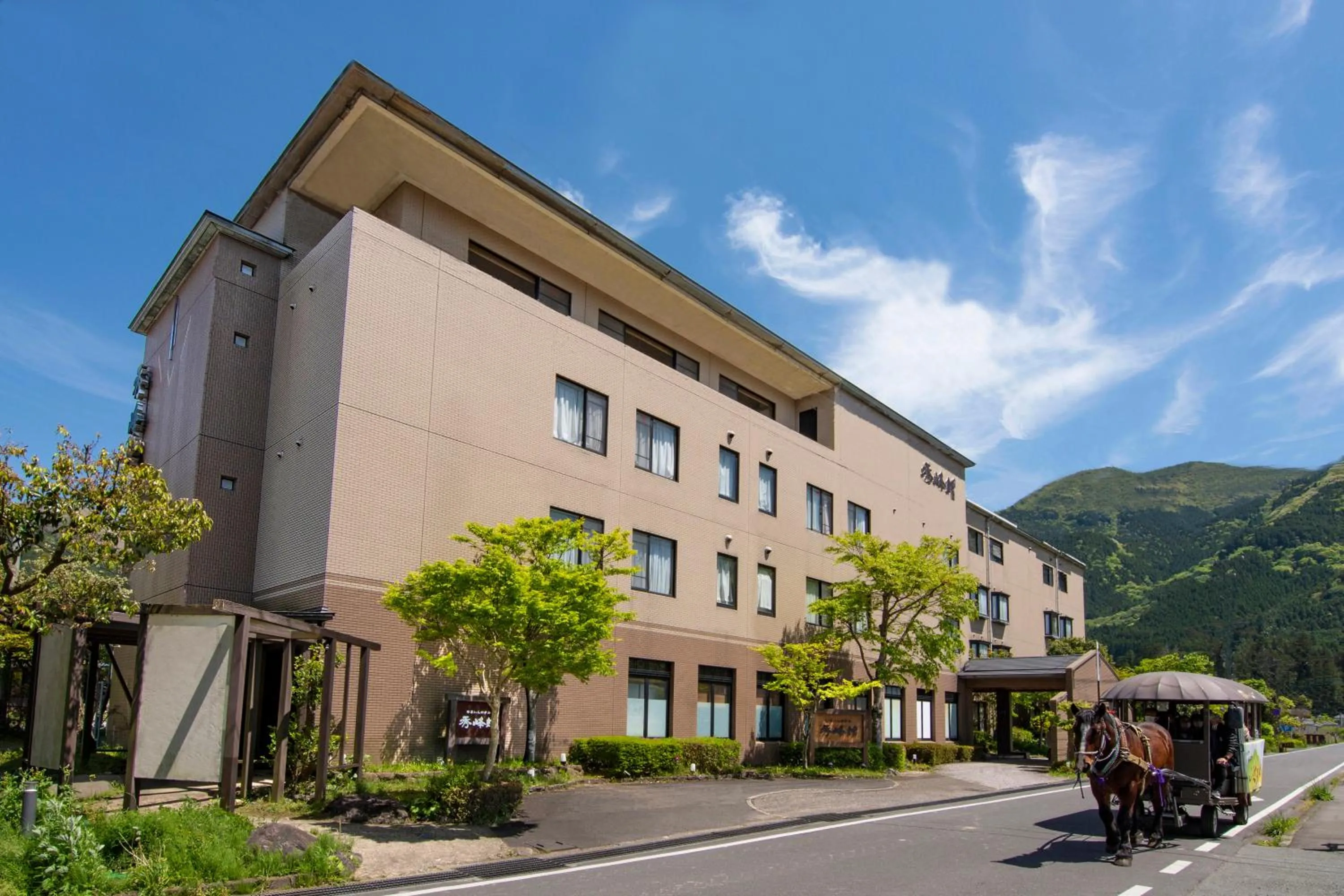 Property building in Yufuin Hotel Shuhokan