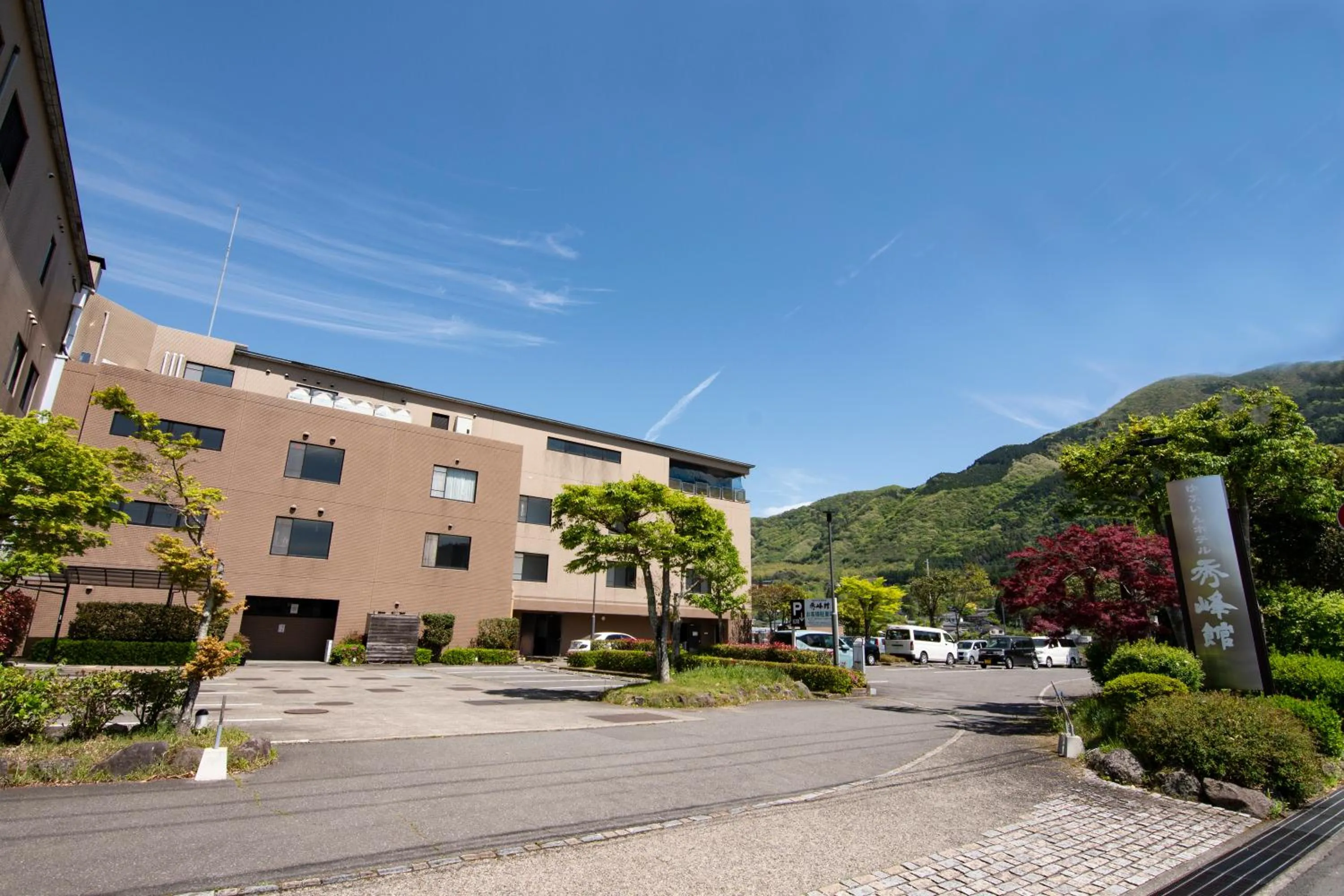 Parking in Yufuin Hotel Shuhokan