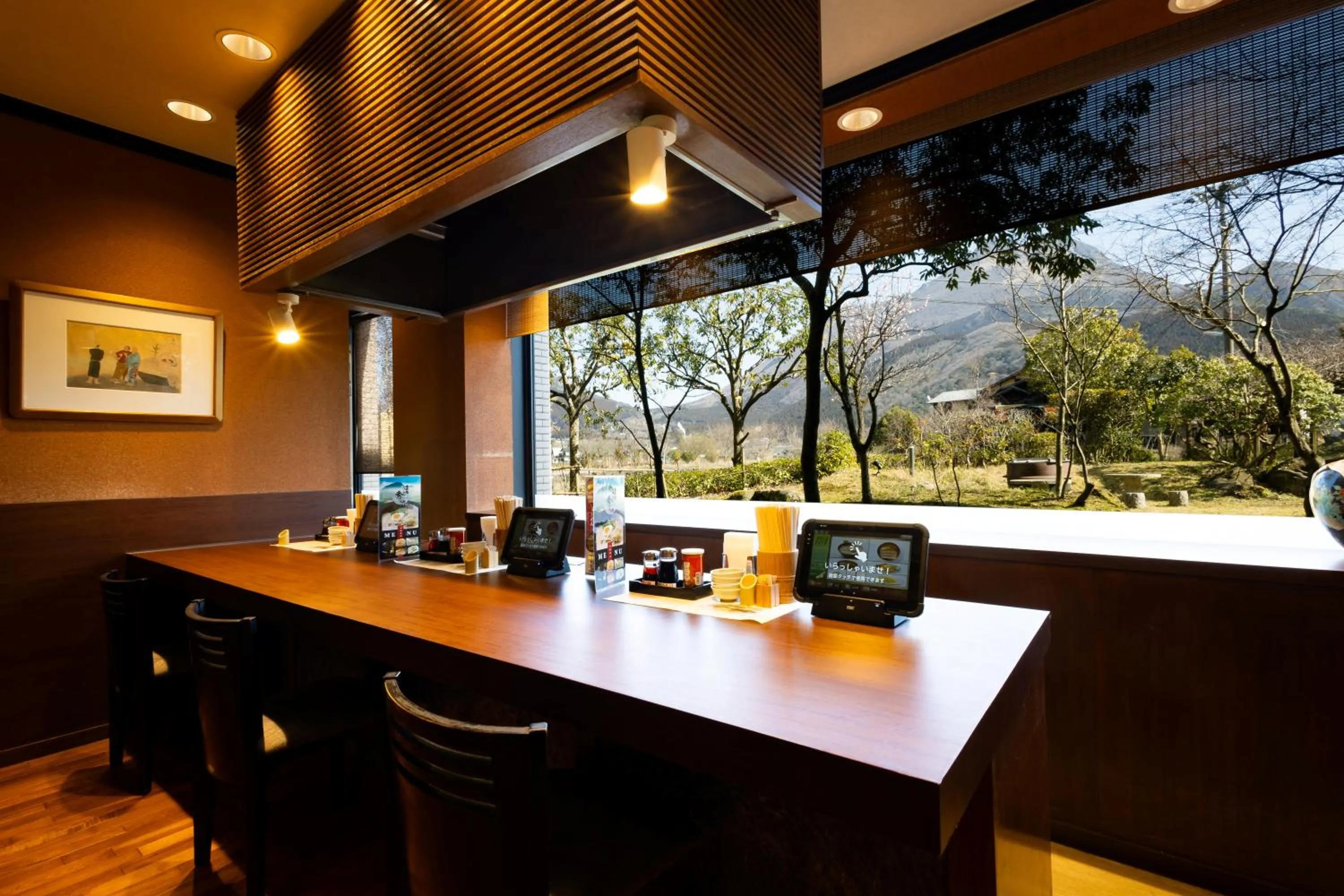 Restaurant/places to eat in Yufuin Hotel Shuhokan