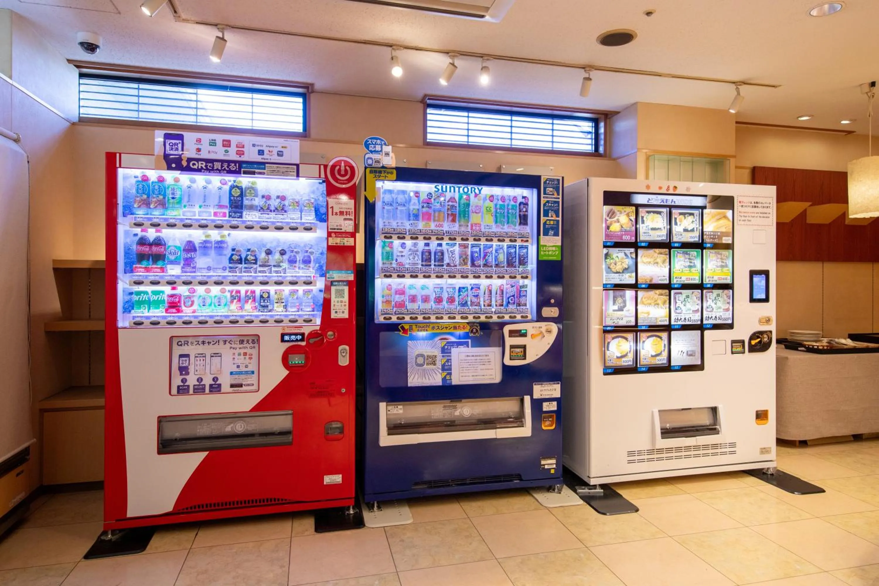 Food and drinks in Yufuin Hotel Shuhokan