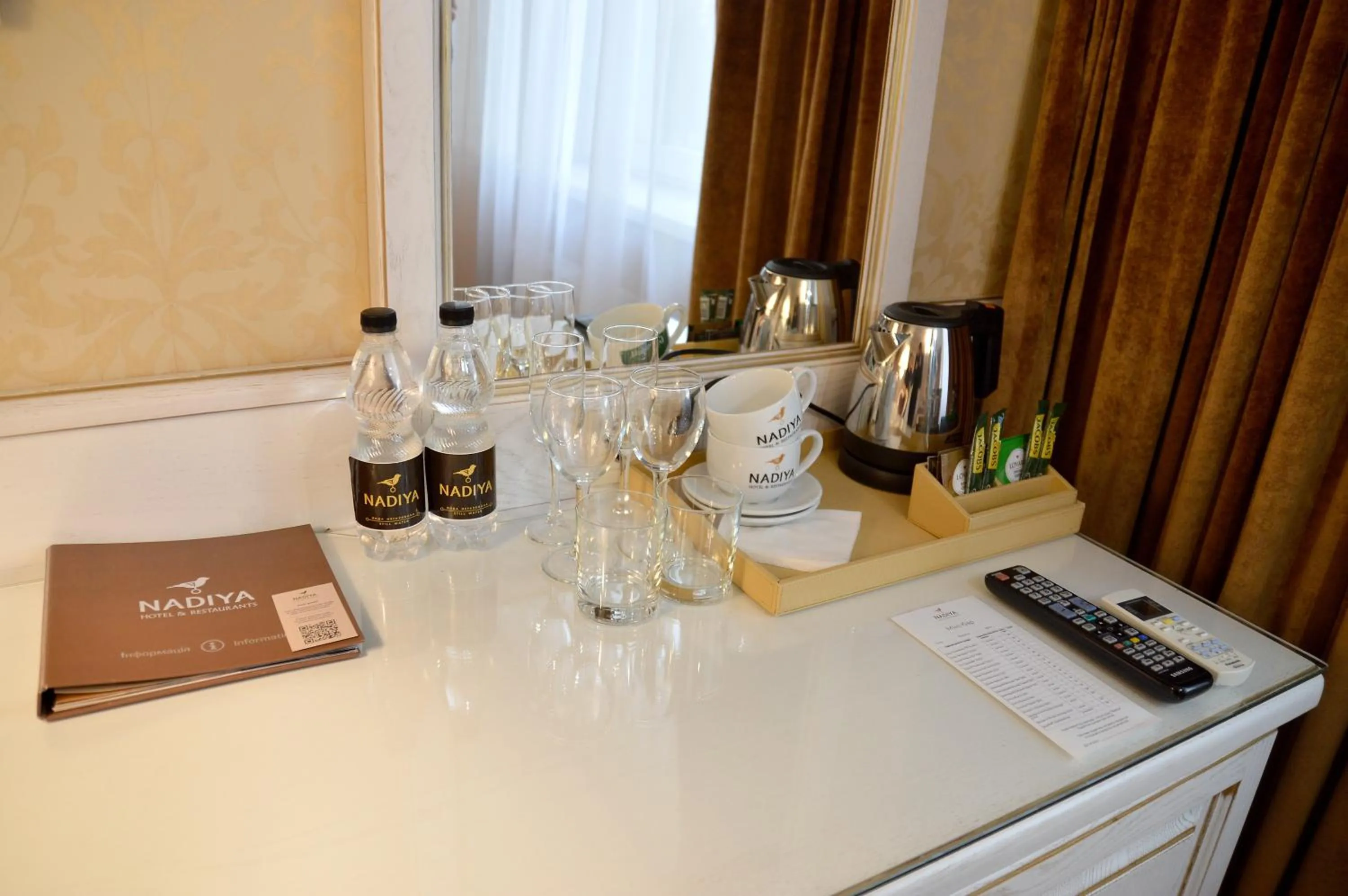 Living room in Nadiya Hotel