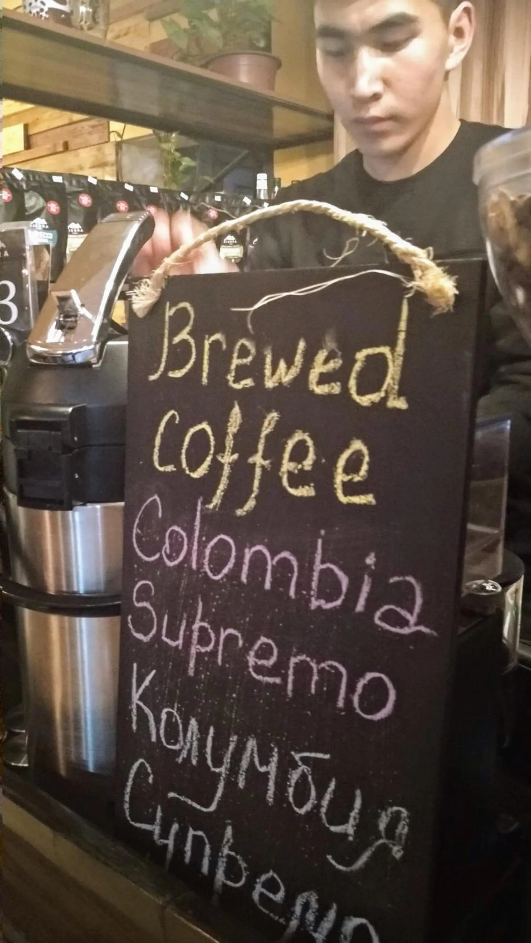 Staff in Madanur Hotel