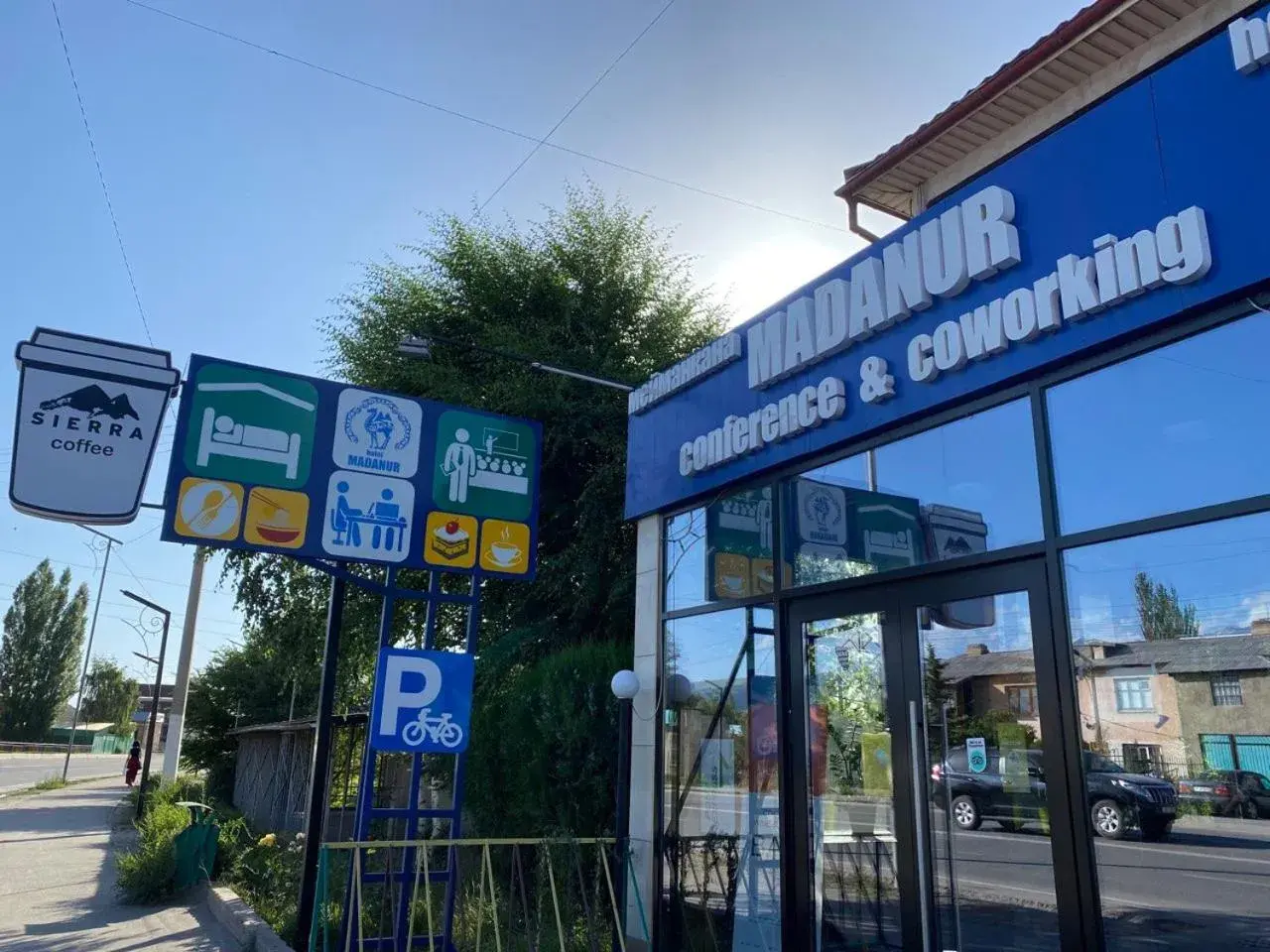 Madanur Hotel Madanur Hotel