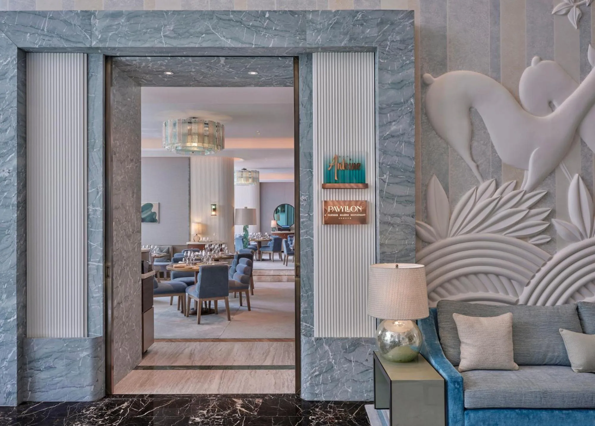 Restaurant/places to eat in Four Seasons Hotel London at Park Lane