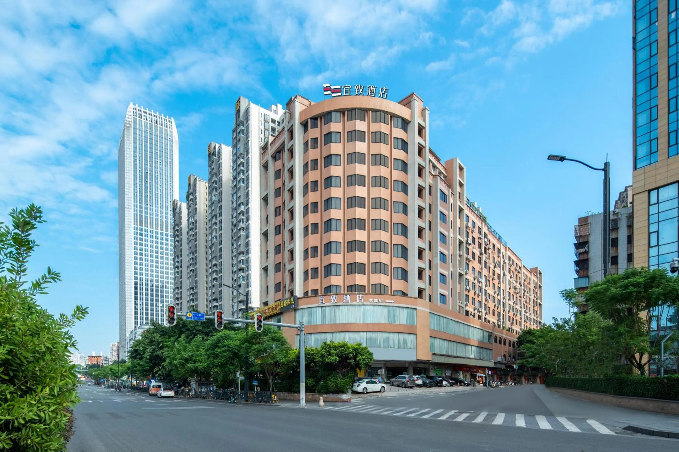Yizhi Hotel Changgang Metro Station - Free Shuttle Bus during Canton Fair