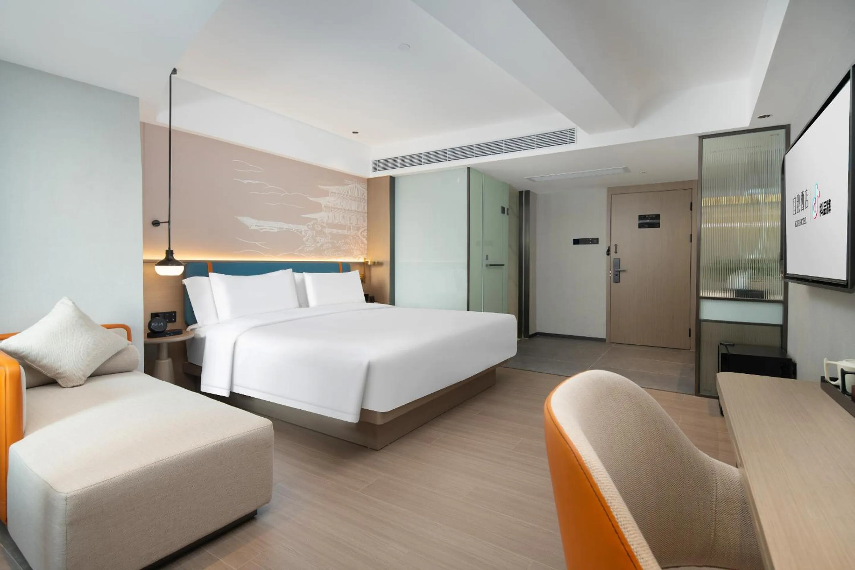 Bed in Yizhi Hotel Changgang Metro Station - Free Shuttle Bus during Canton Fair