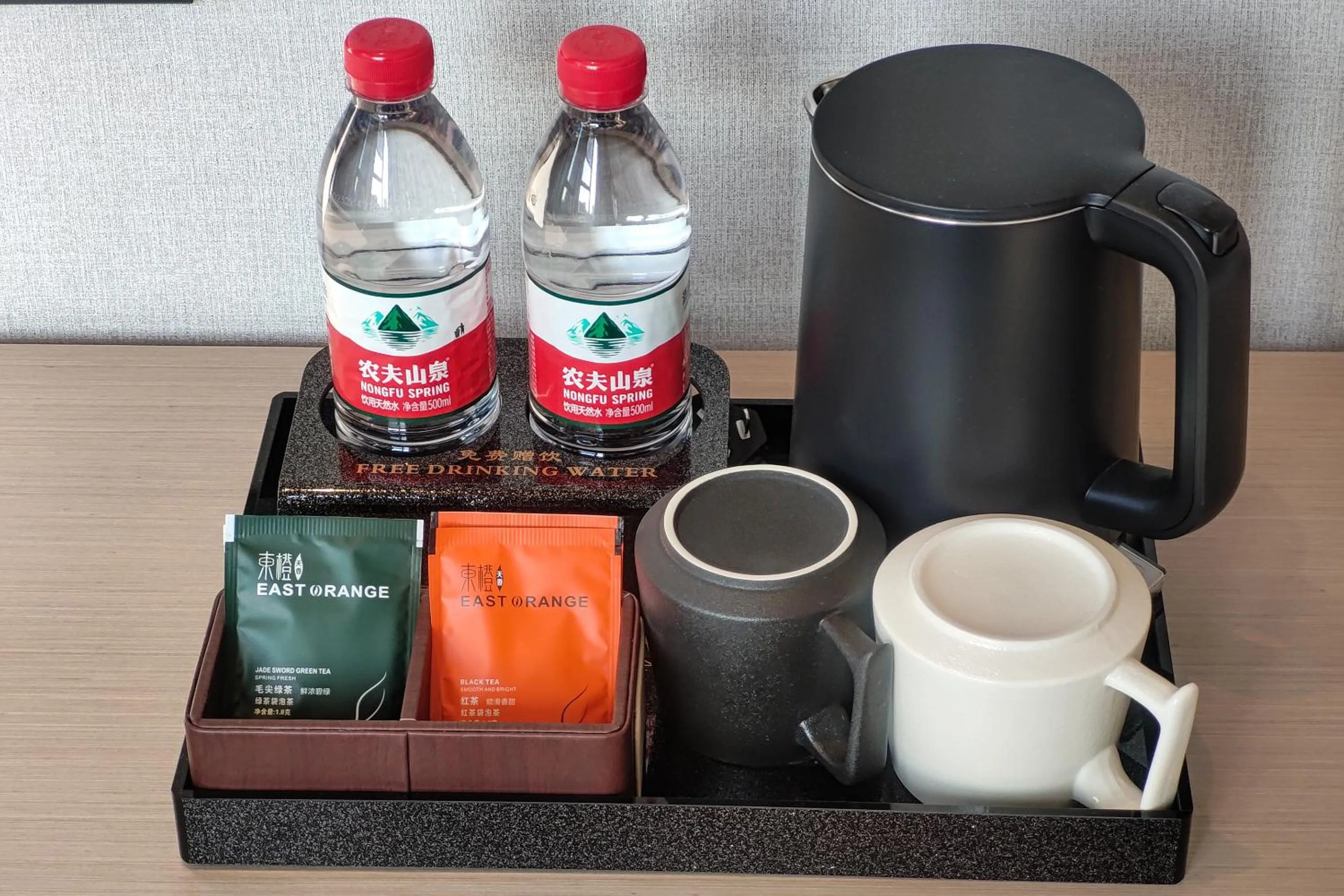 On site in Yizhi Hotel Changgang Metro Station - Free Shuttle Bus during Canton Fair