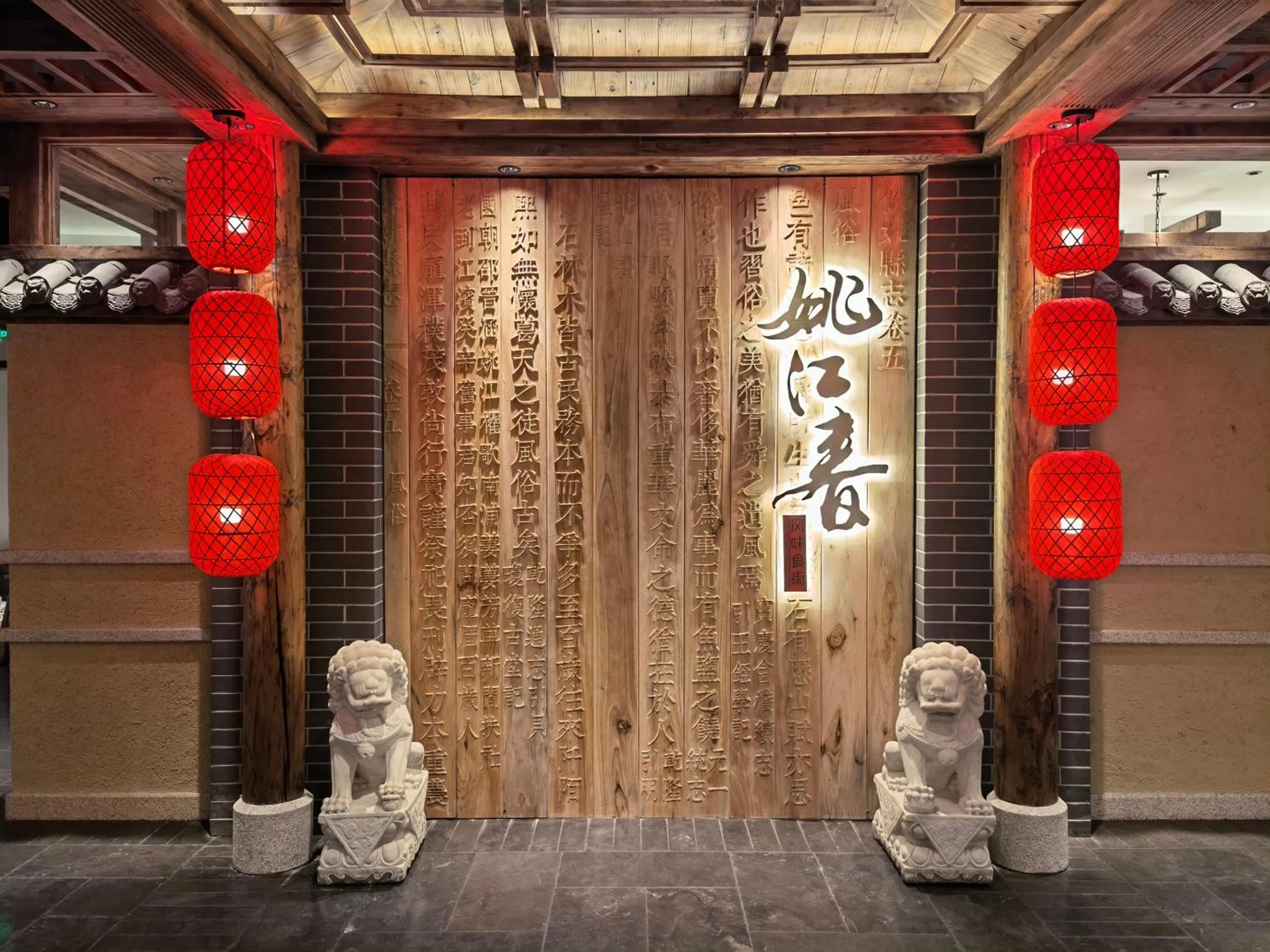 Grand Pacific Hotel Ningbo