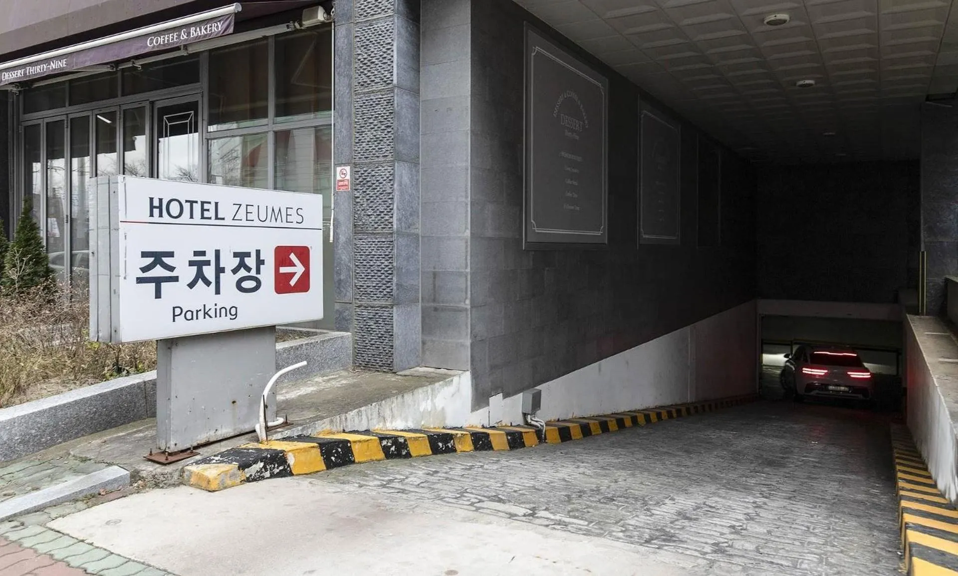 Incheon Airport Hotel Zeumes