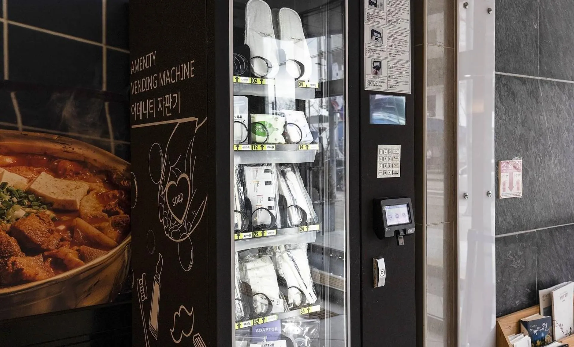 Incheon Airport Hotel Zeumes