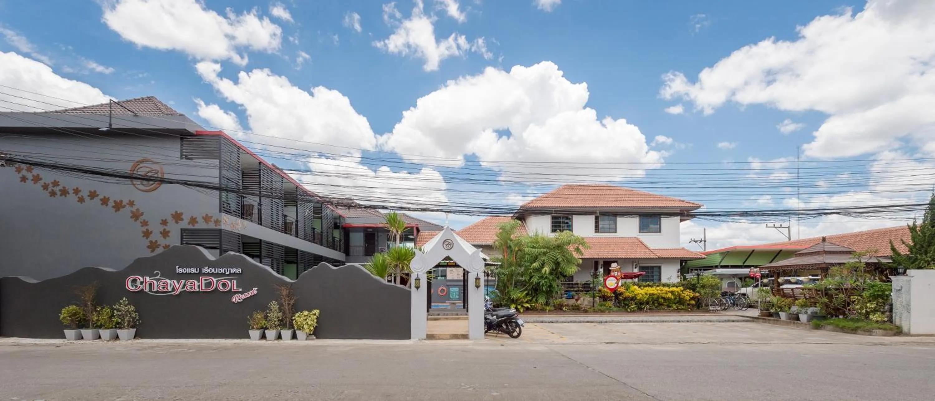 Property building in Chayadol Resort - SHA Extra Plus