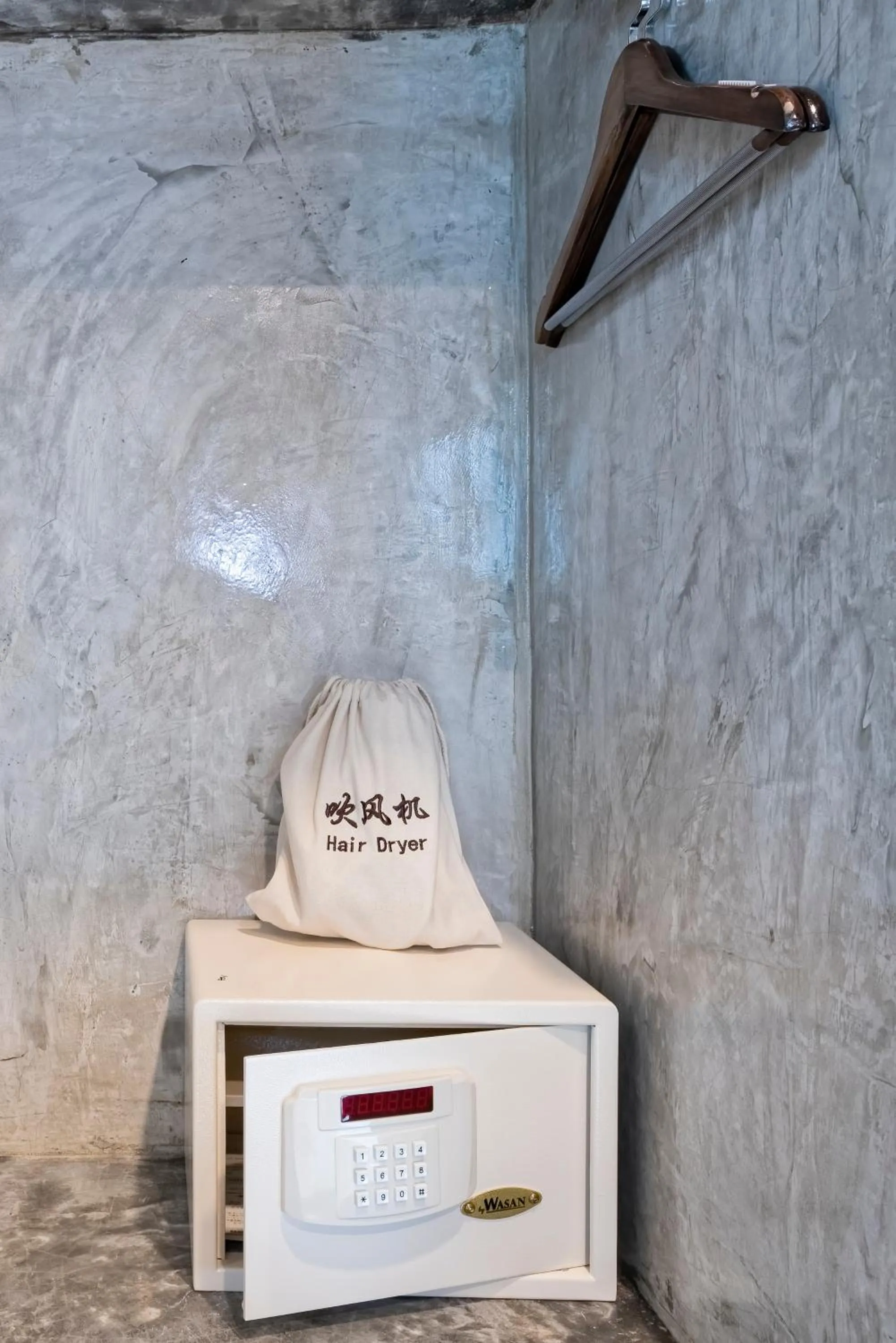 My Style Resort Hotel -SHA Plus