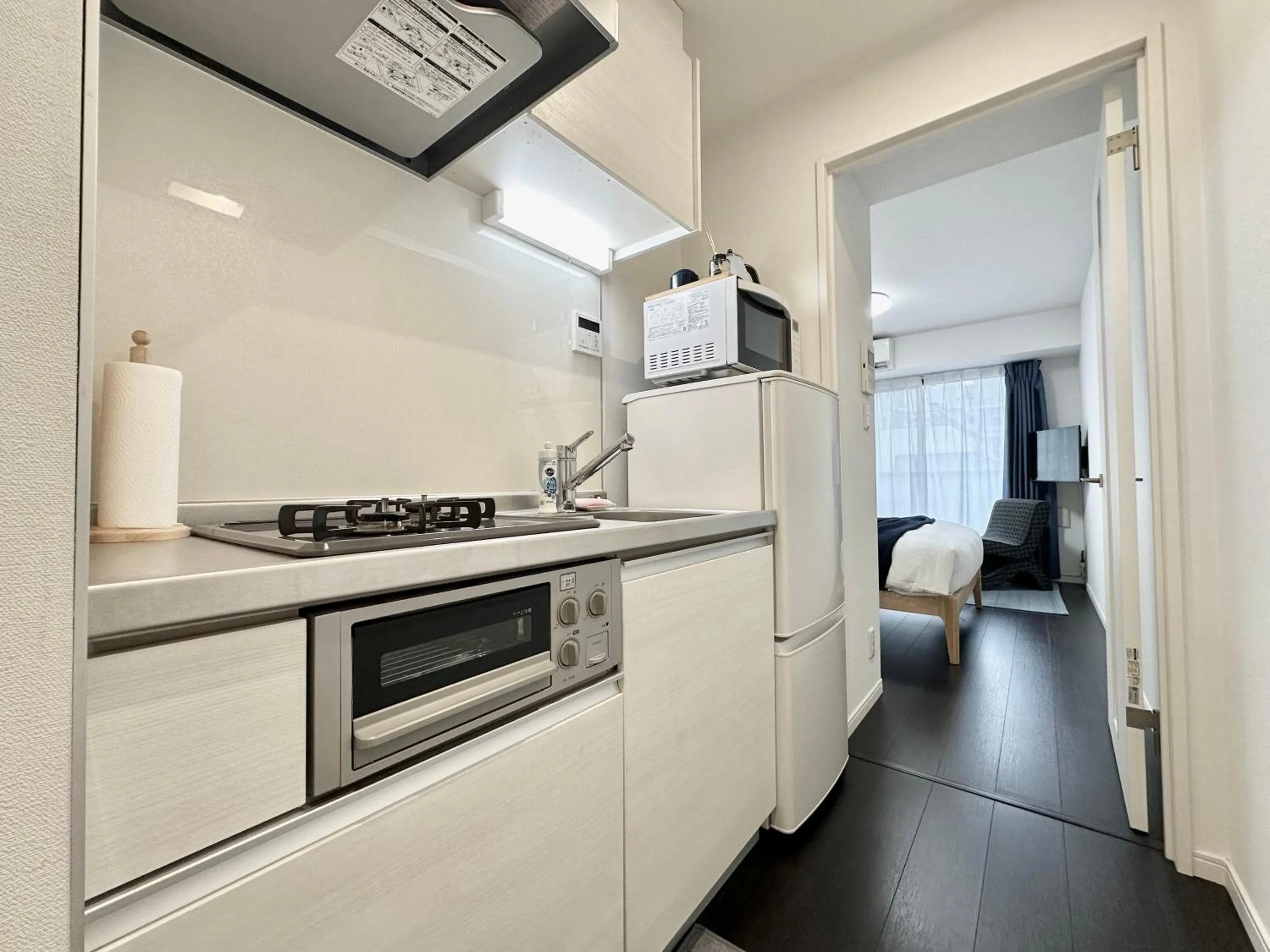 Kitchen or kitchenette in LANG Hotel GINZA 1K