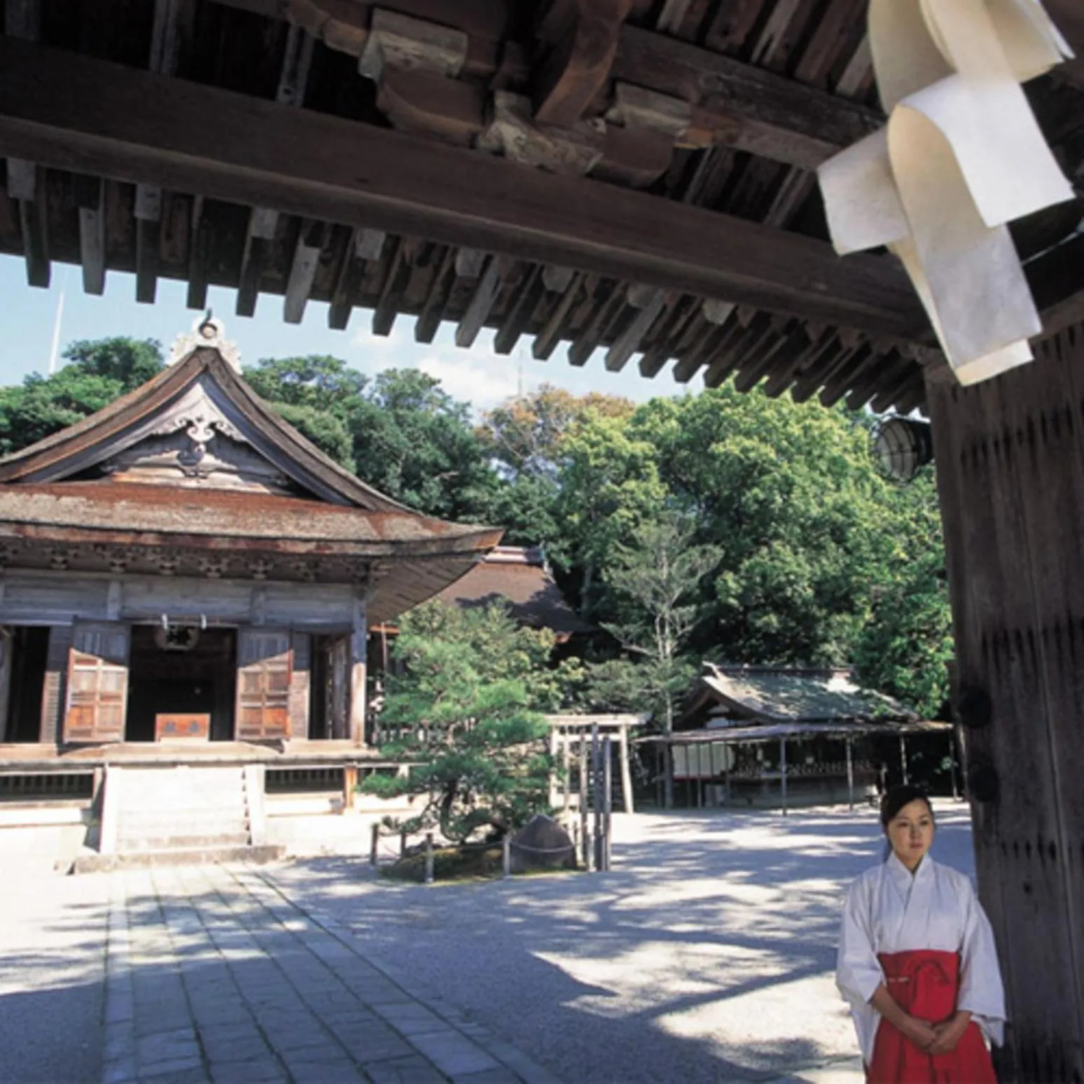 Kyukamura Noto-Chirihama