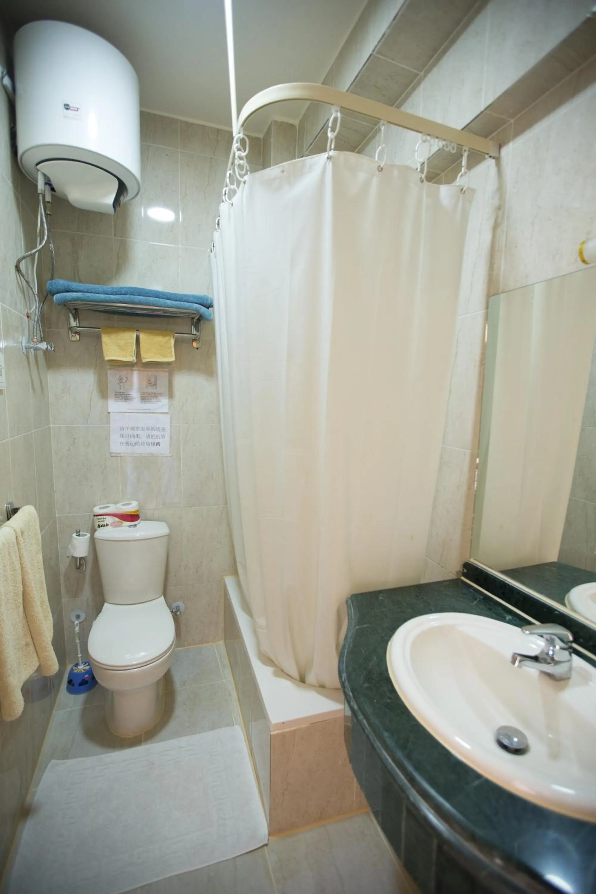 Bathroom in Guardian Guest House