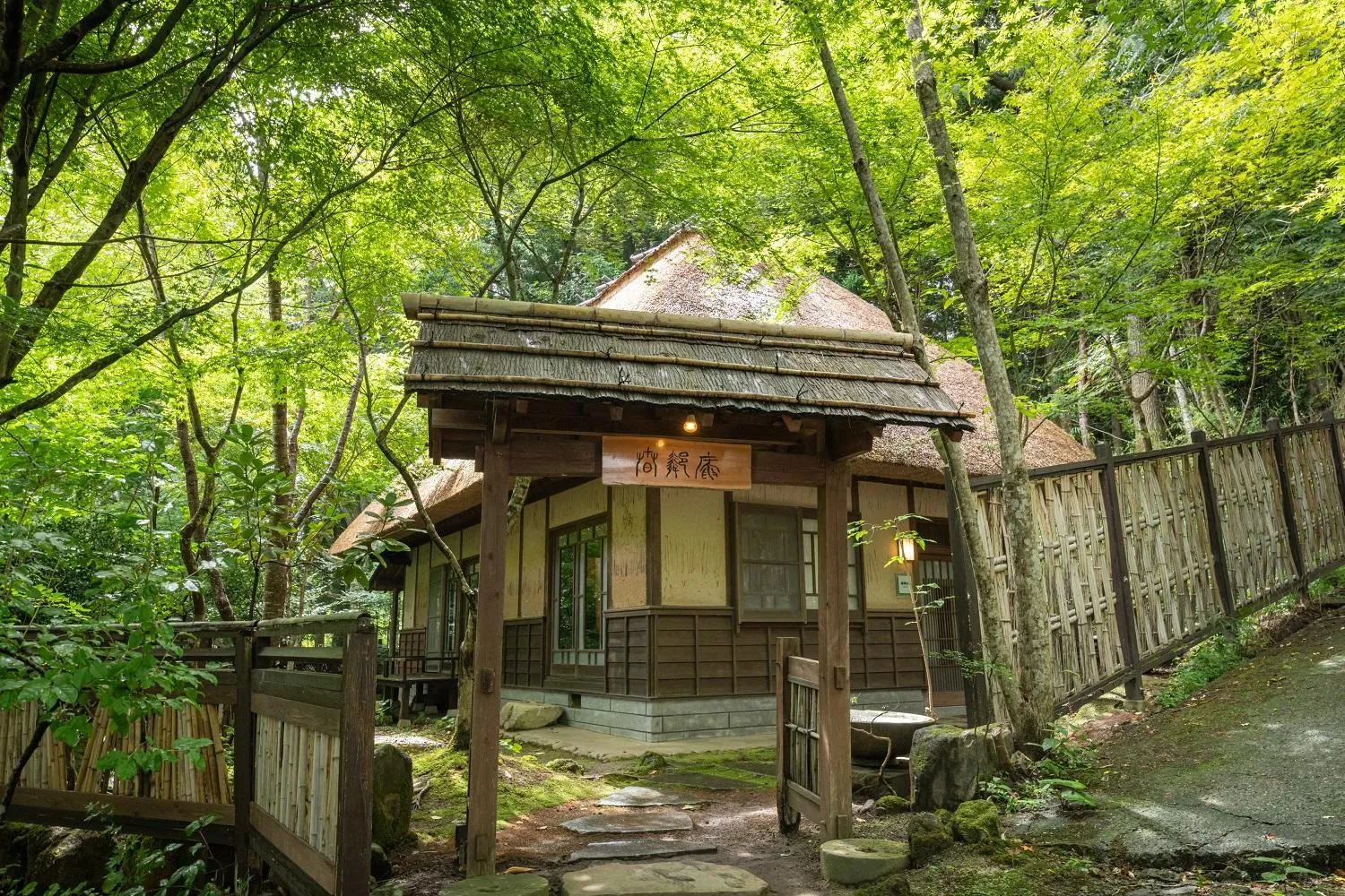 Property building in Nihon-no-Ashitaba