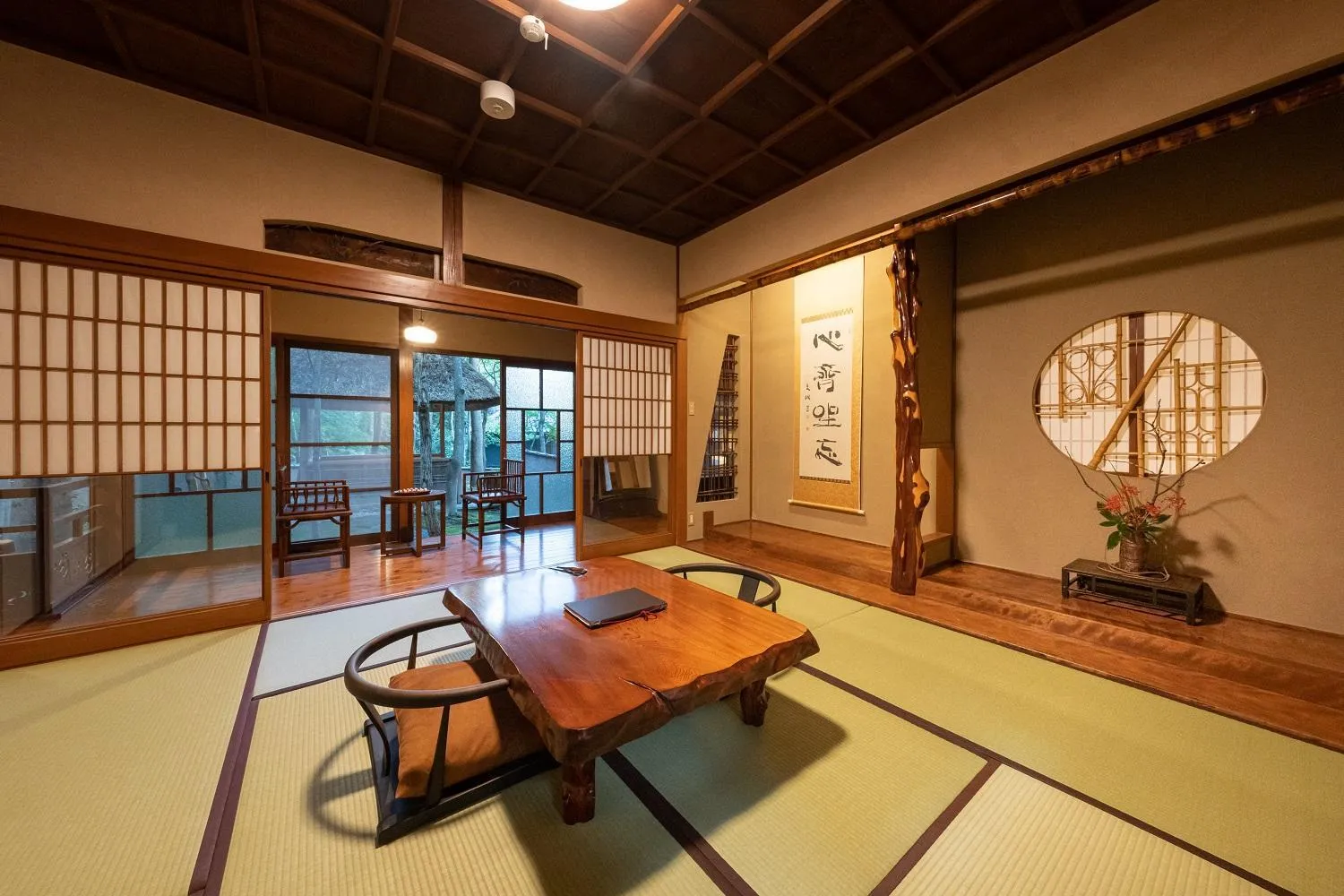 Living room in Nihon-no-Ashitaba