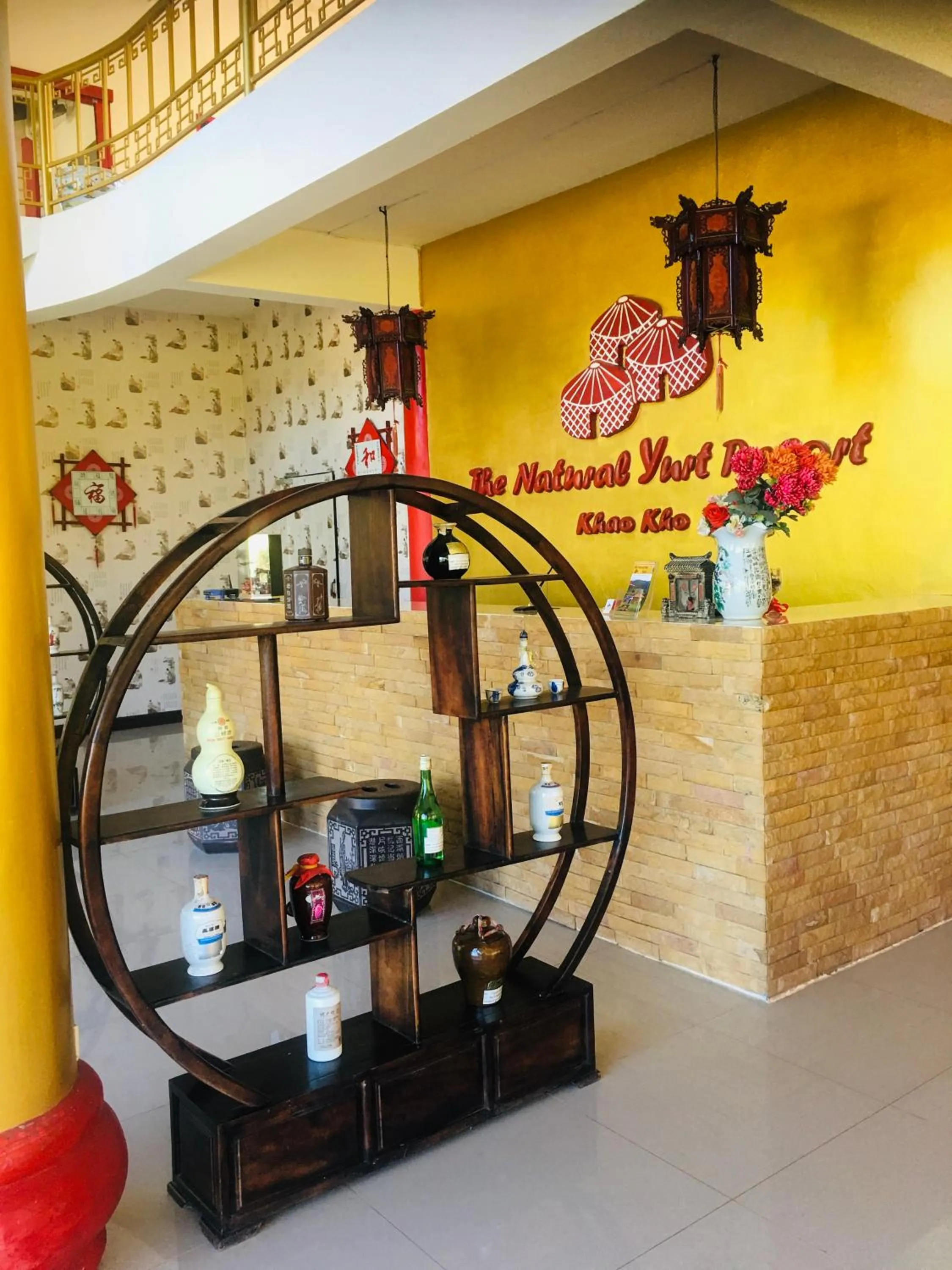 The Natural Yurt Resort @ Khao Kho