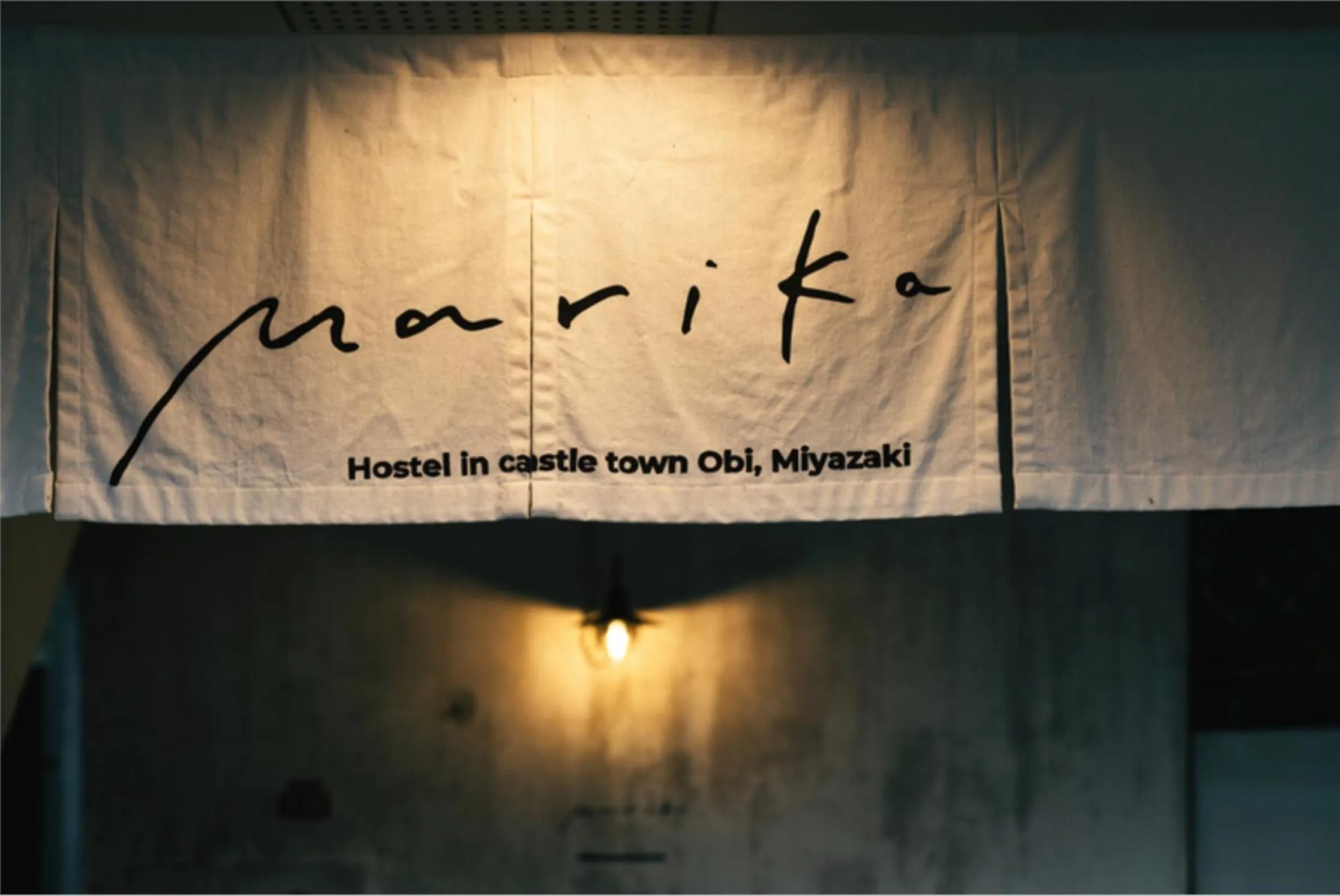 Property logo or sign in Hostel Marika -ホステルマリカ-