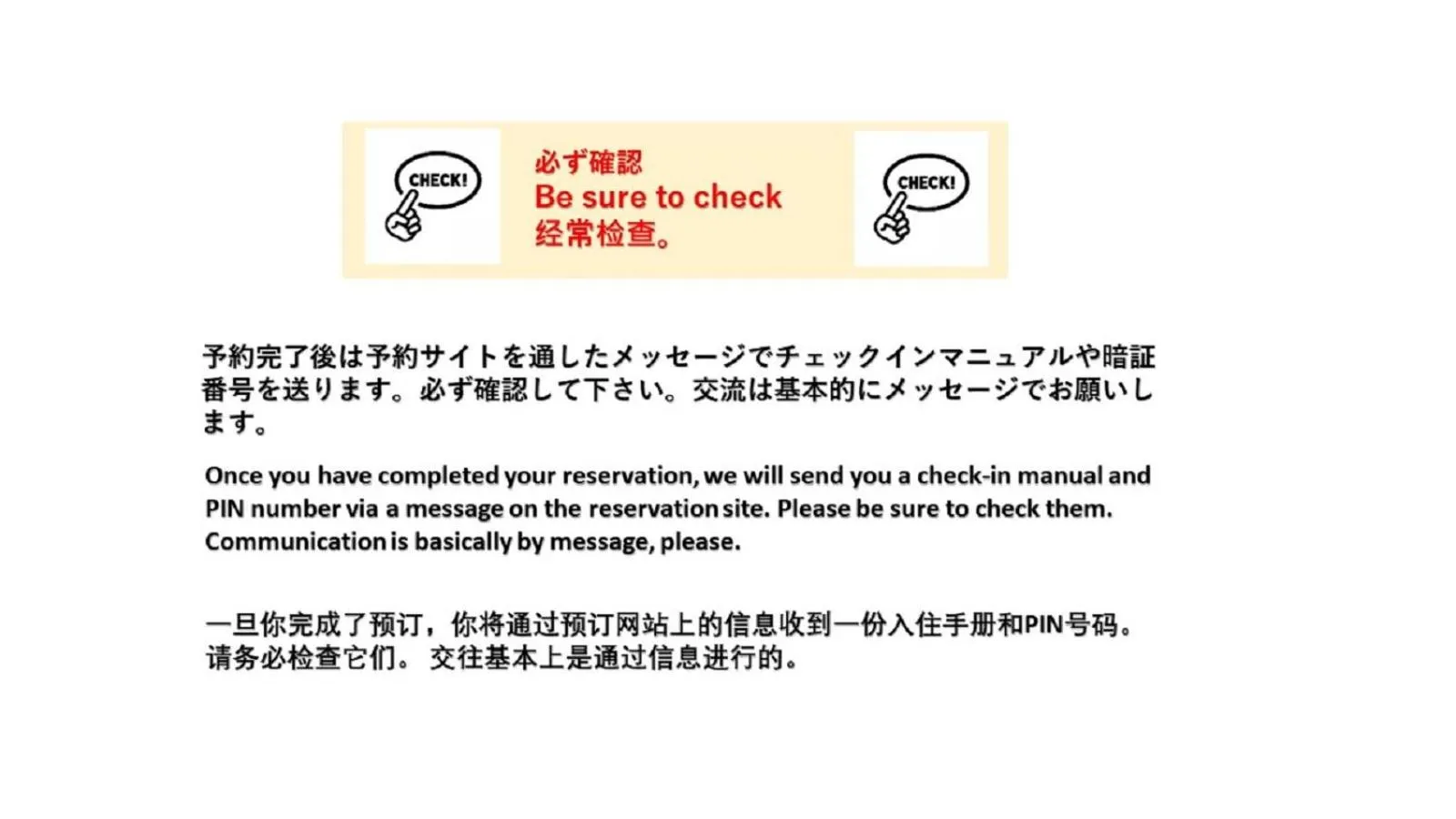 Property building in Rose Heights -vacation rental-