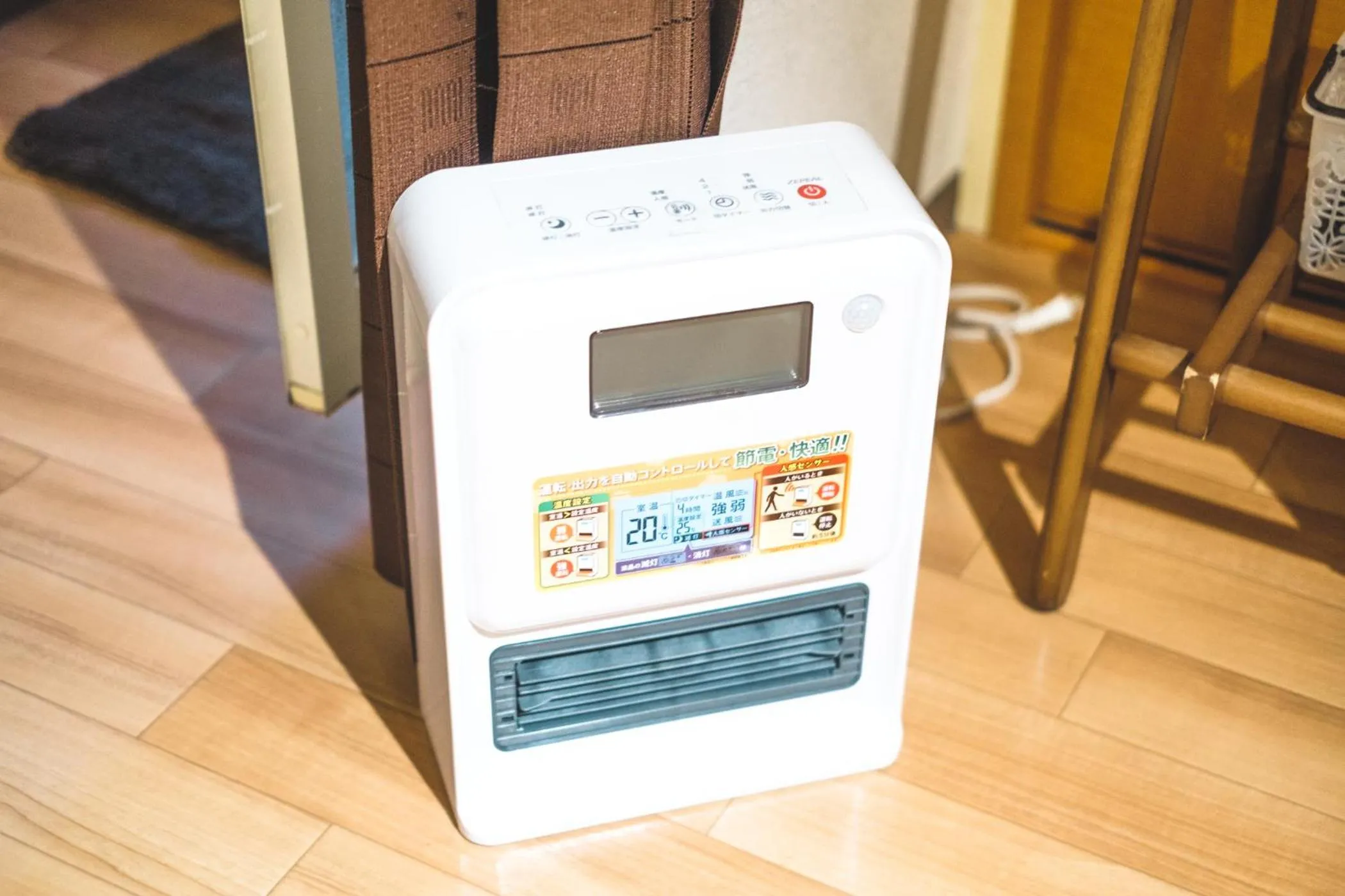 Area and facilities in Rose Heights -vacation rental-