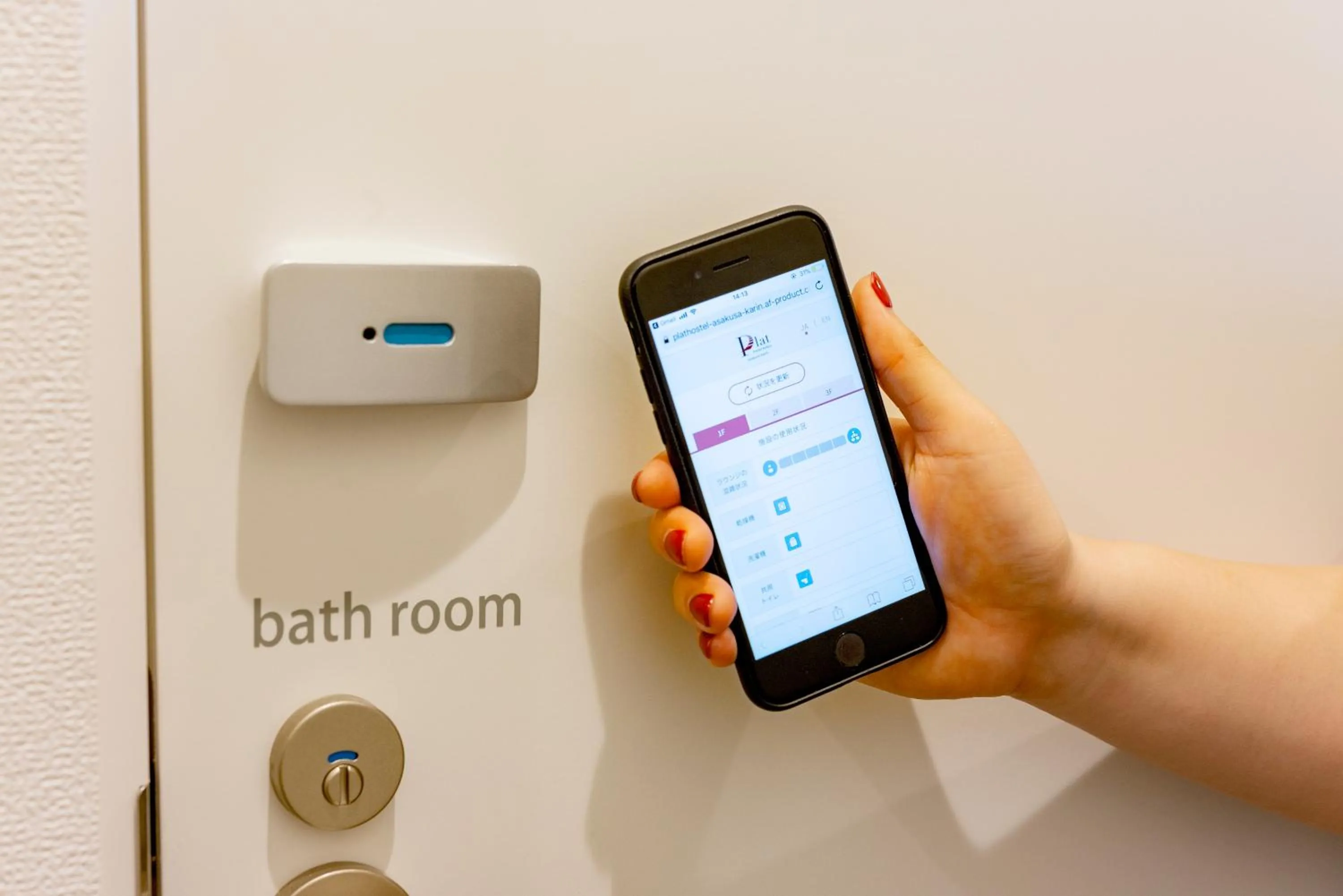 Toilet in plat hostel keikyu asakusa karin