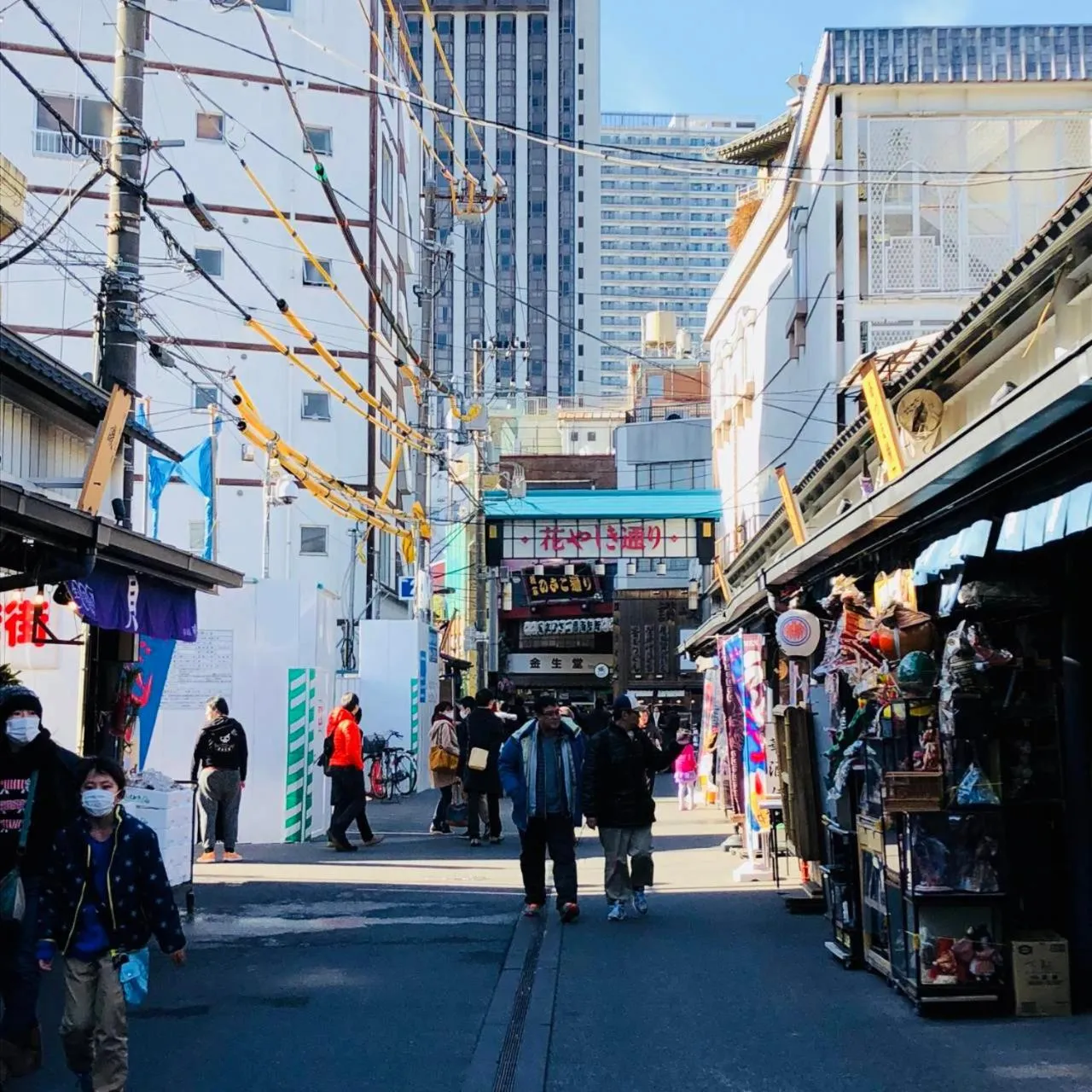 Neighbourhood in plat hostel keikyu asakusa karin