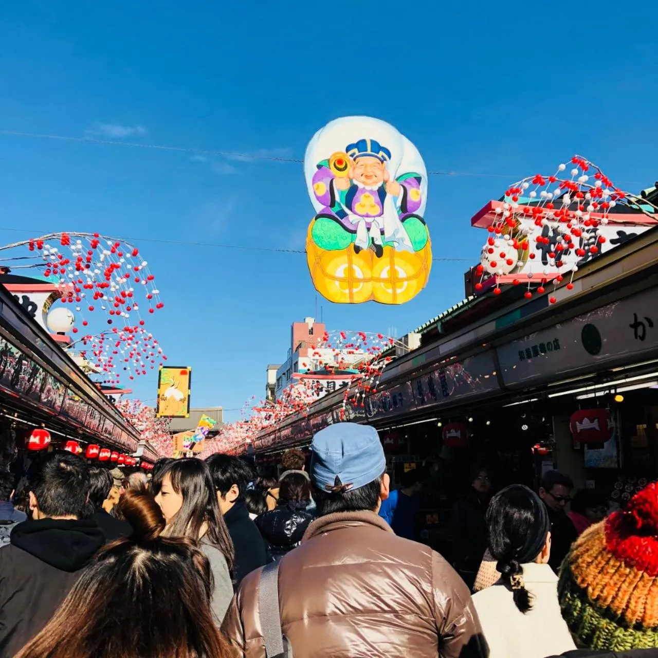 Nearby landmark in plat hostel keikyu asakusa karin