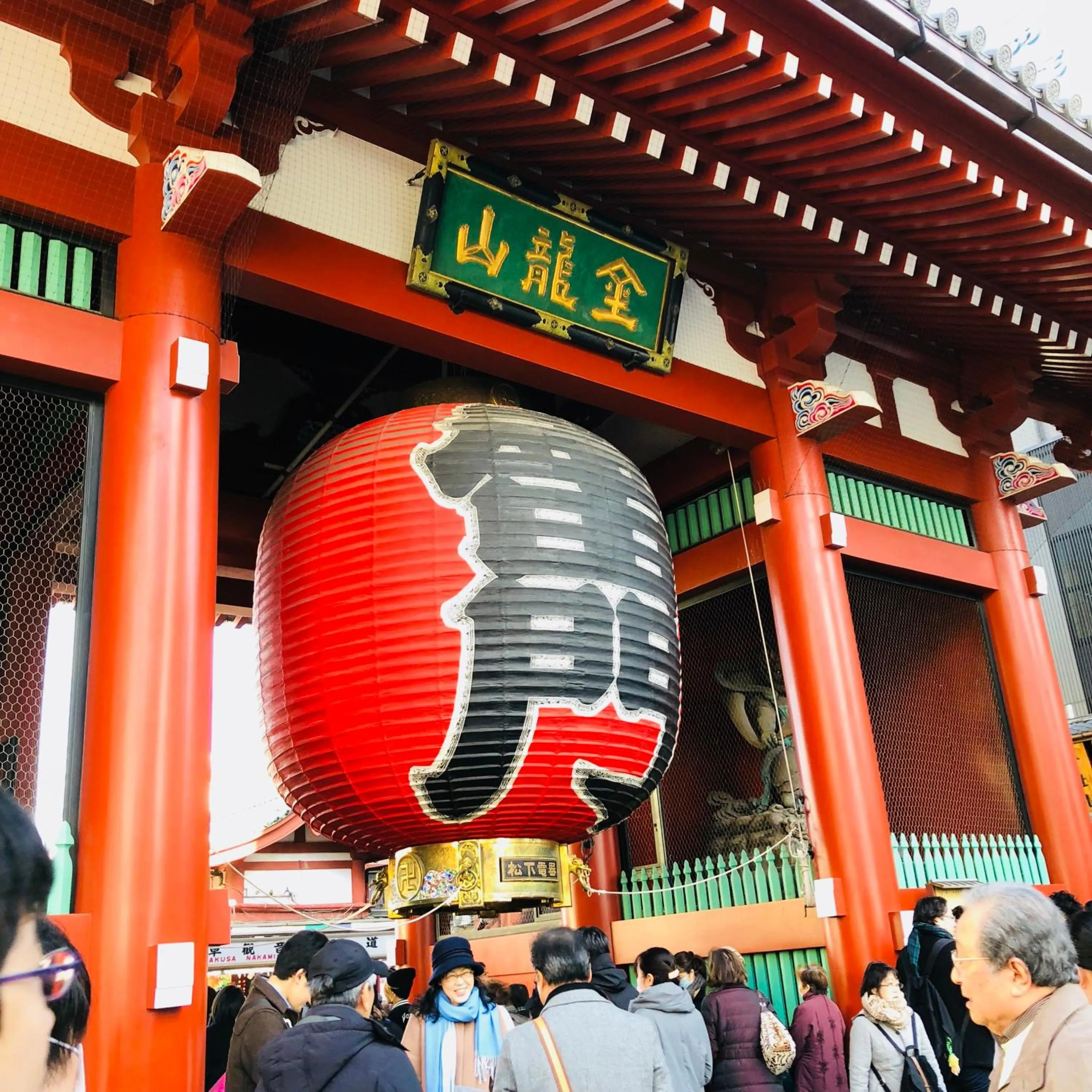 Nearby landmark in plat hostel keikyu asakusa karin
