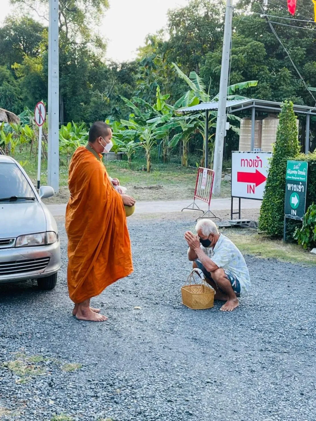 Activities in Baan Ruay Suk Resort, Lopburi