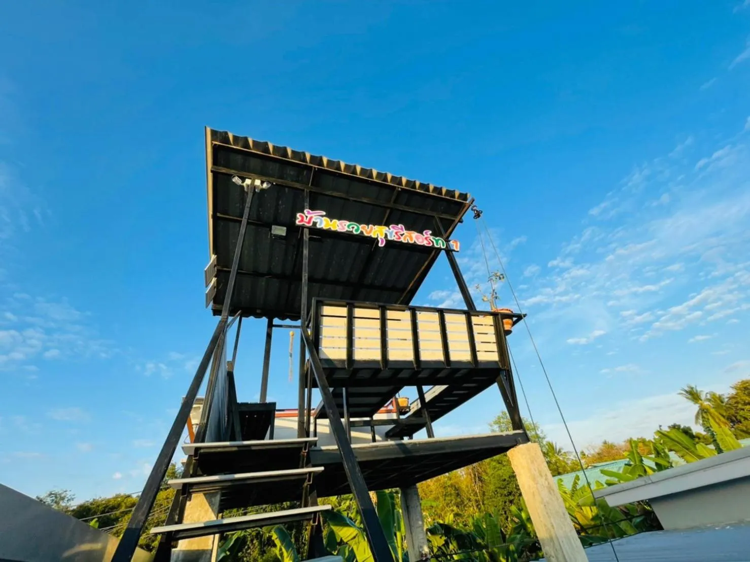 Area and facilities in Baan Ruay Suk Resort, Lopburi