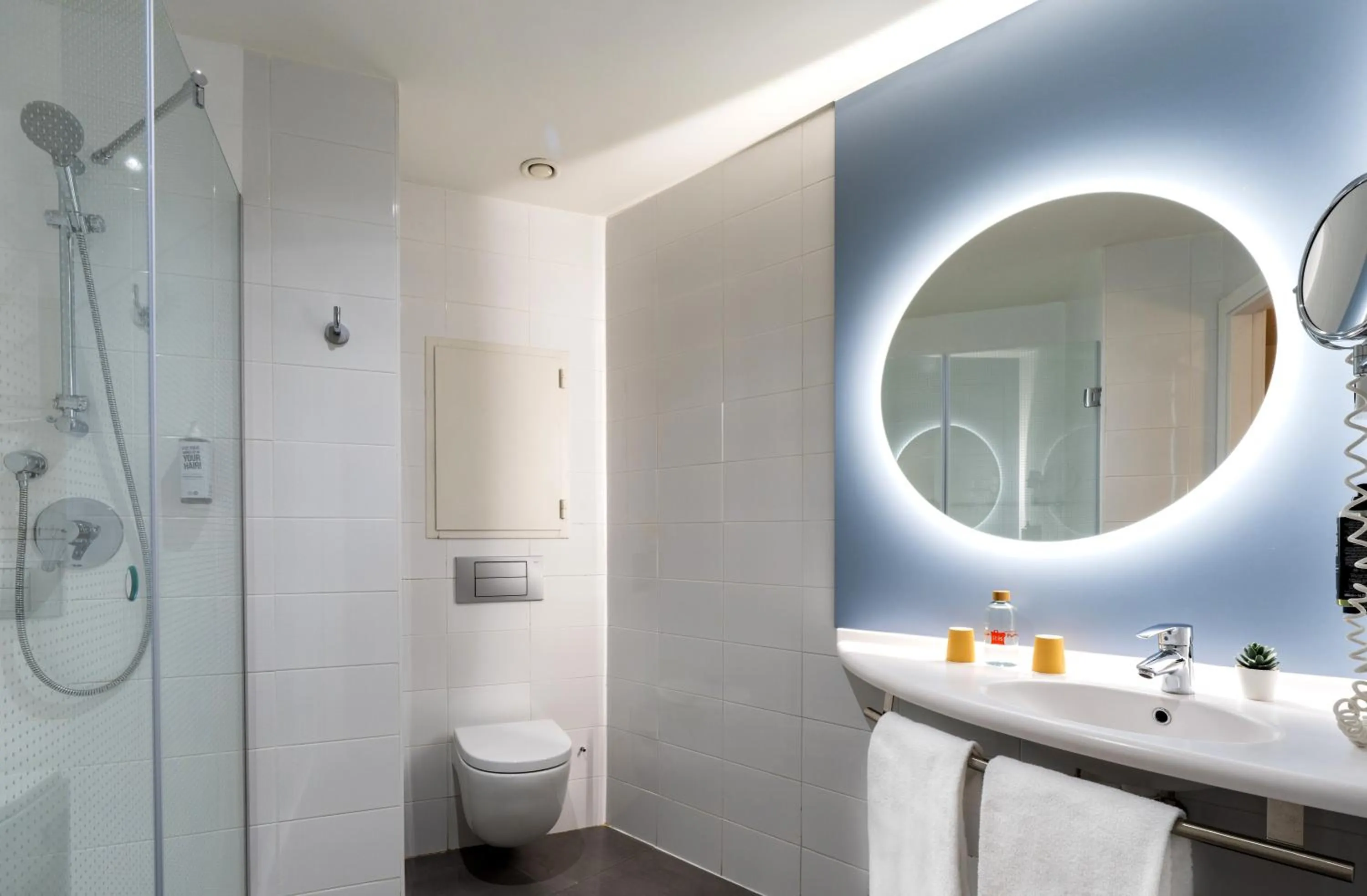 Bathroom in Ibis Madrid Centro las Ventas