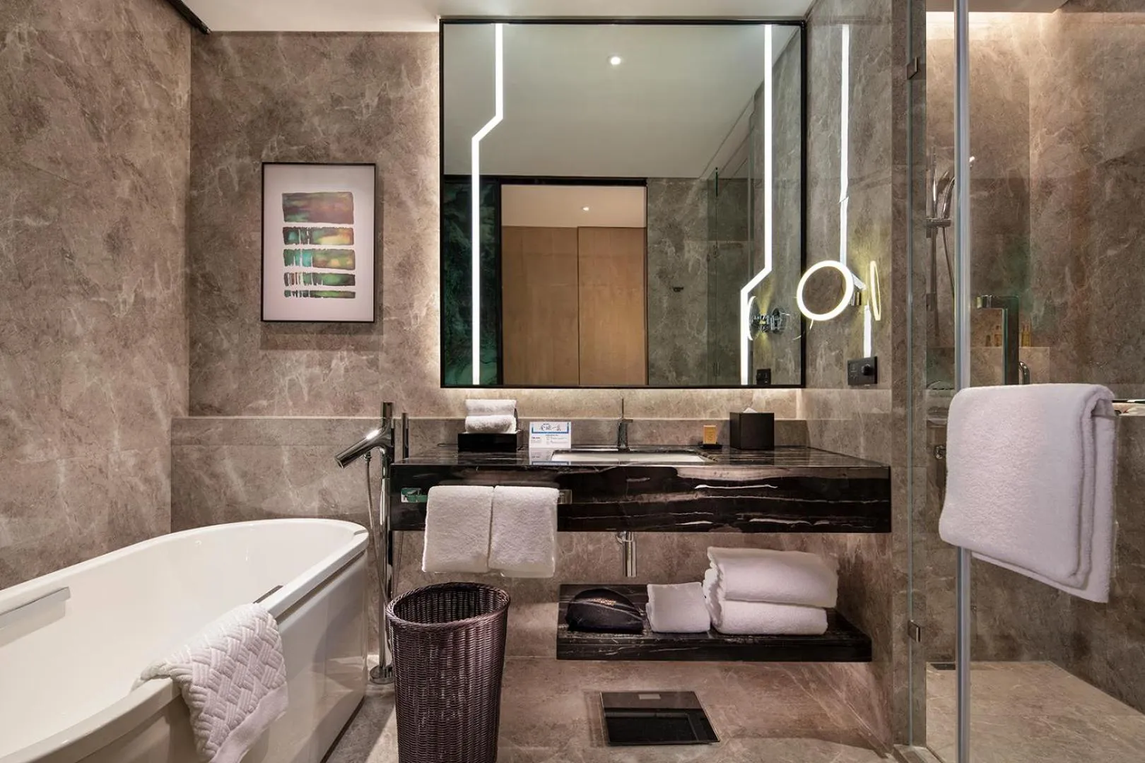 Bathroom in Hilton Taizhou