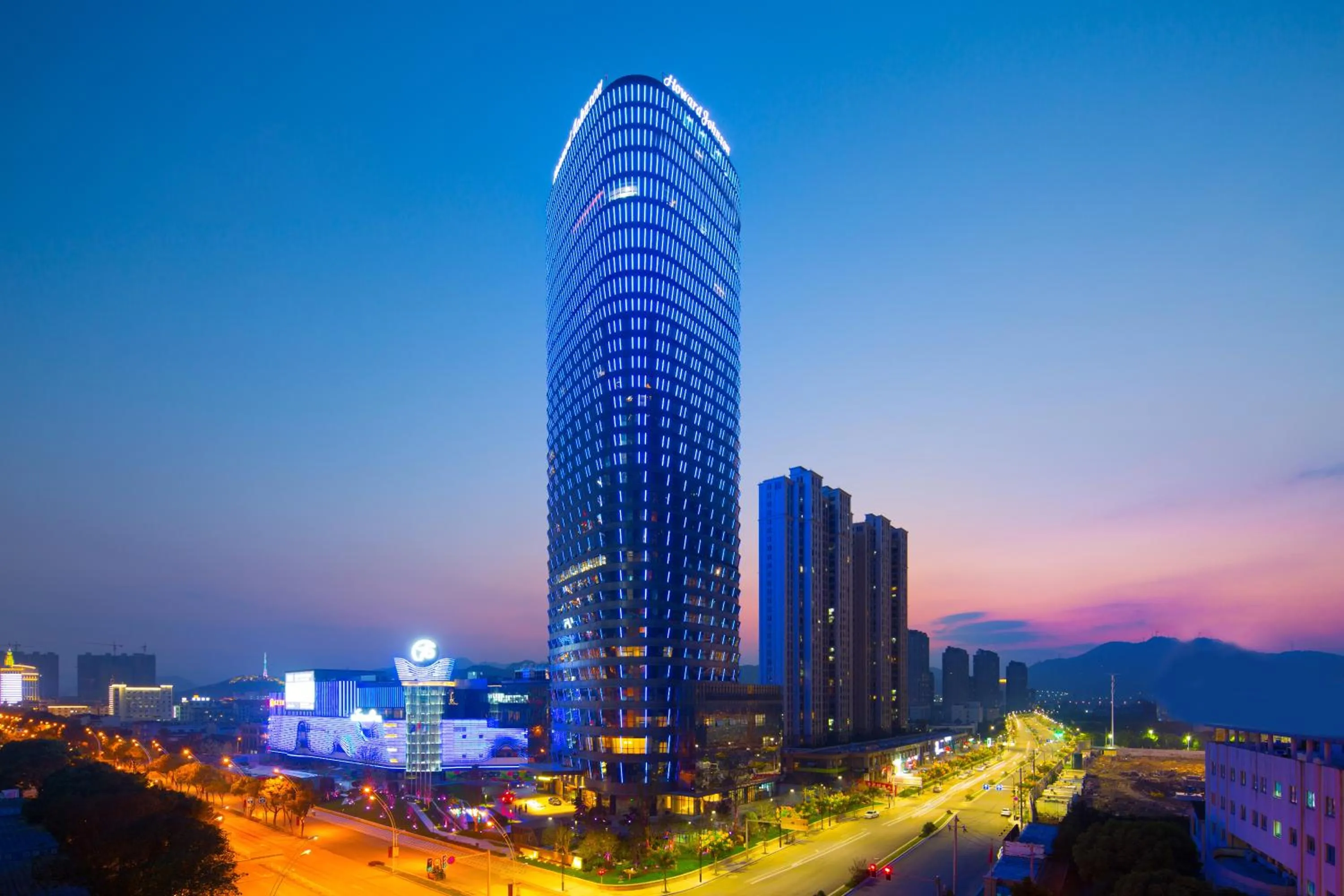 Property building in Howard Johnson Plaza Ningbo